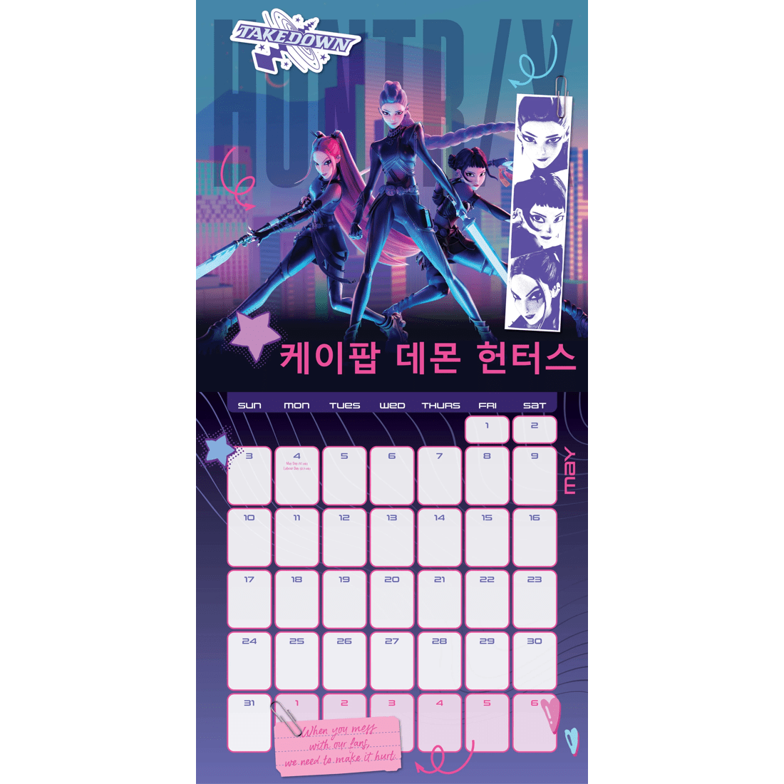 3 2026 Netflix KPop Demon Hunters Calendar, 3 of 5