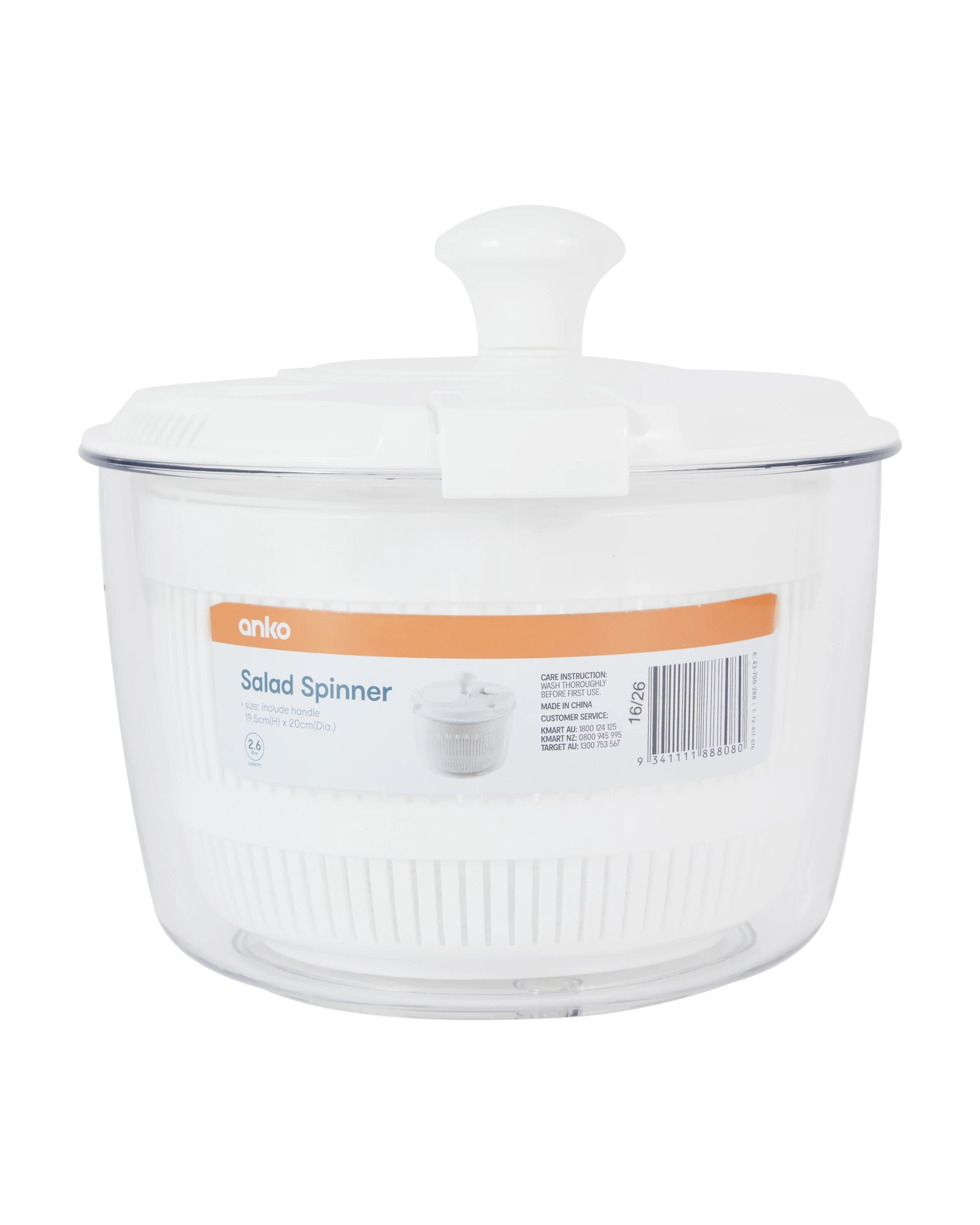 8 Salad Spinner, 8 of 8