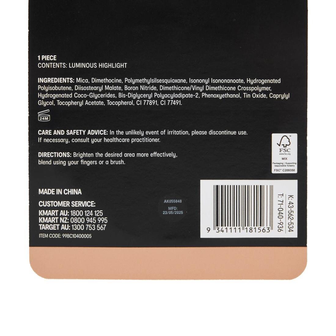 5 OXX Cosmetics Luminous Highlight - Soft Gold Glow, 5 of 6