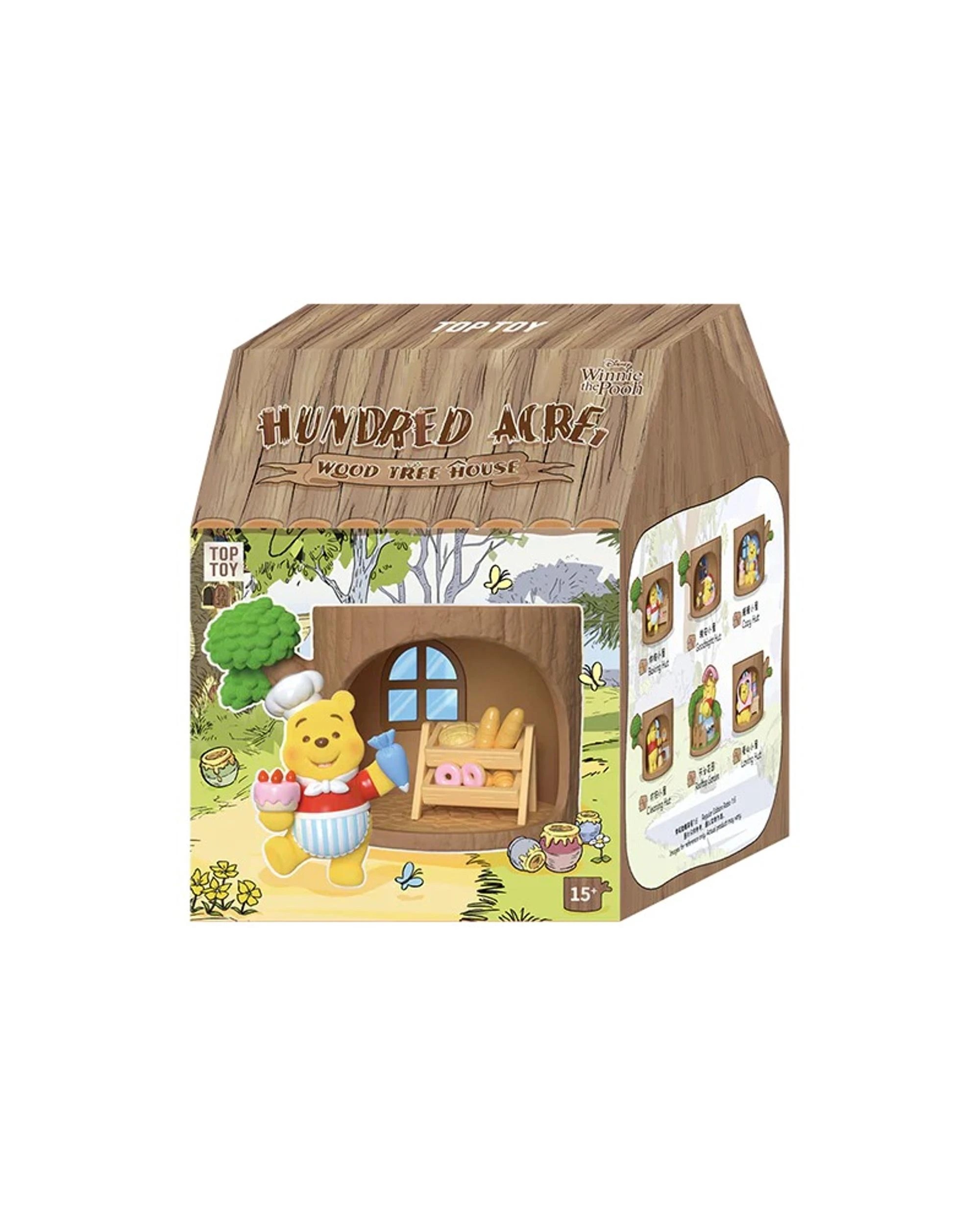 9 Disney Winnie the Pooh Hundred Acre Wood Tree House Series Figure Blind Box, 9 of 9