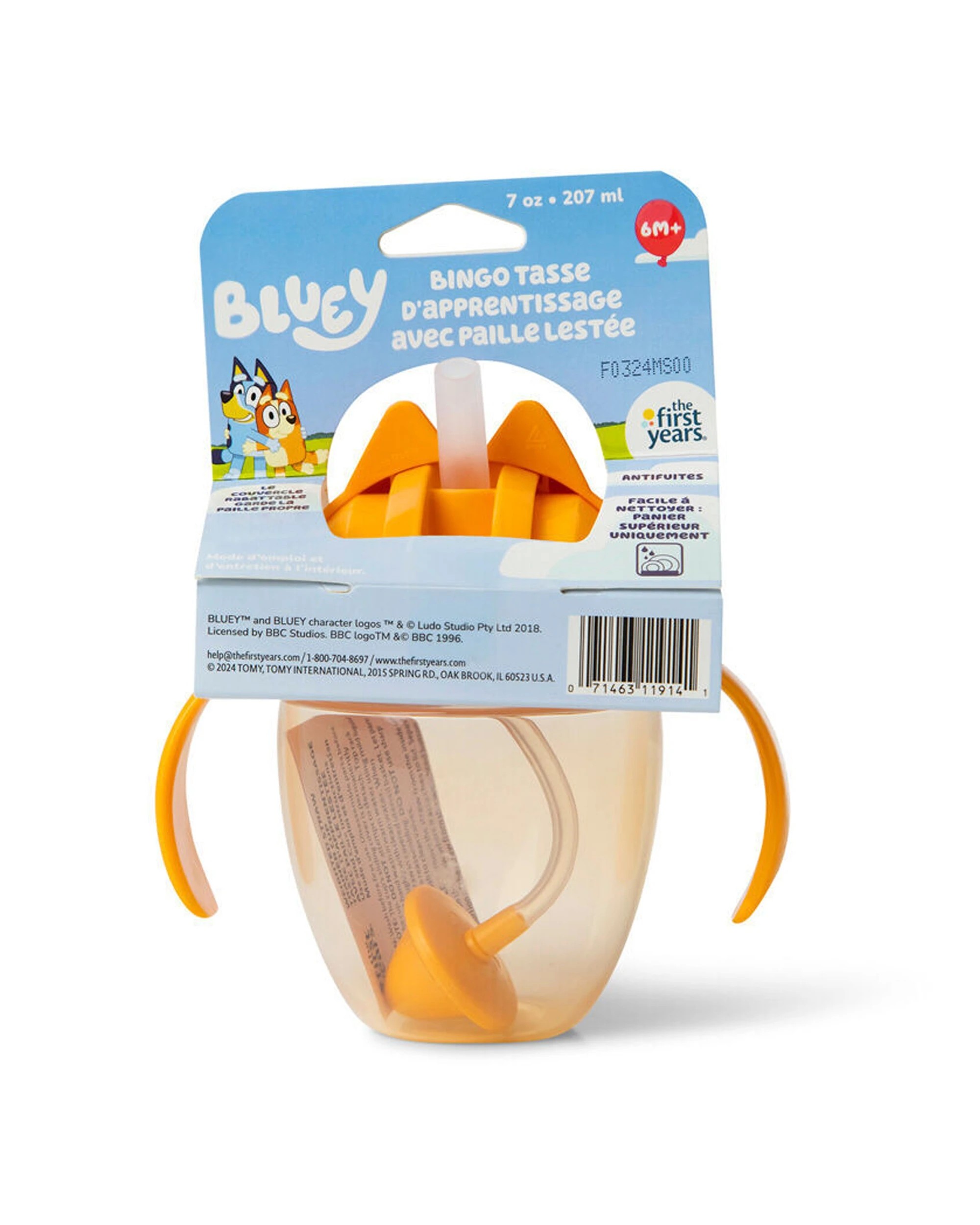 3 The First Years Bingo Weighted Straw Trainer Sippy Cup 4PK 207ml - Multi, 3 of 8