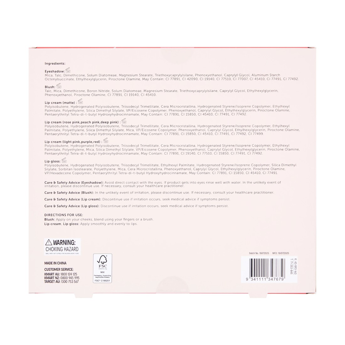 4 OXX Junior 3-Tiered Makeup Tin, 4 of 4