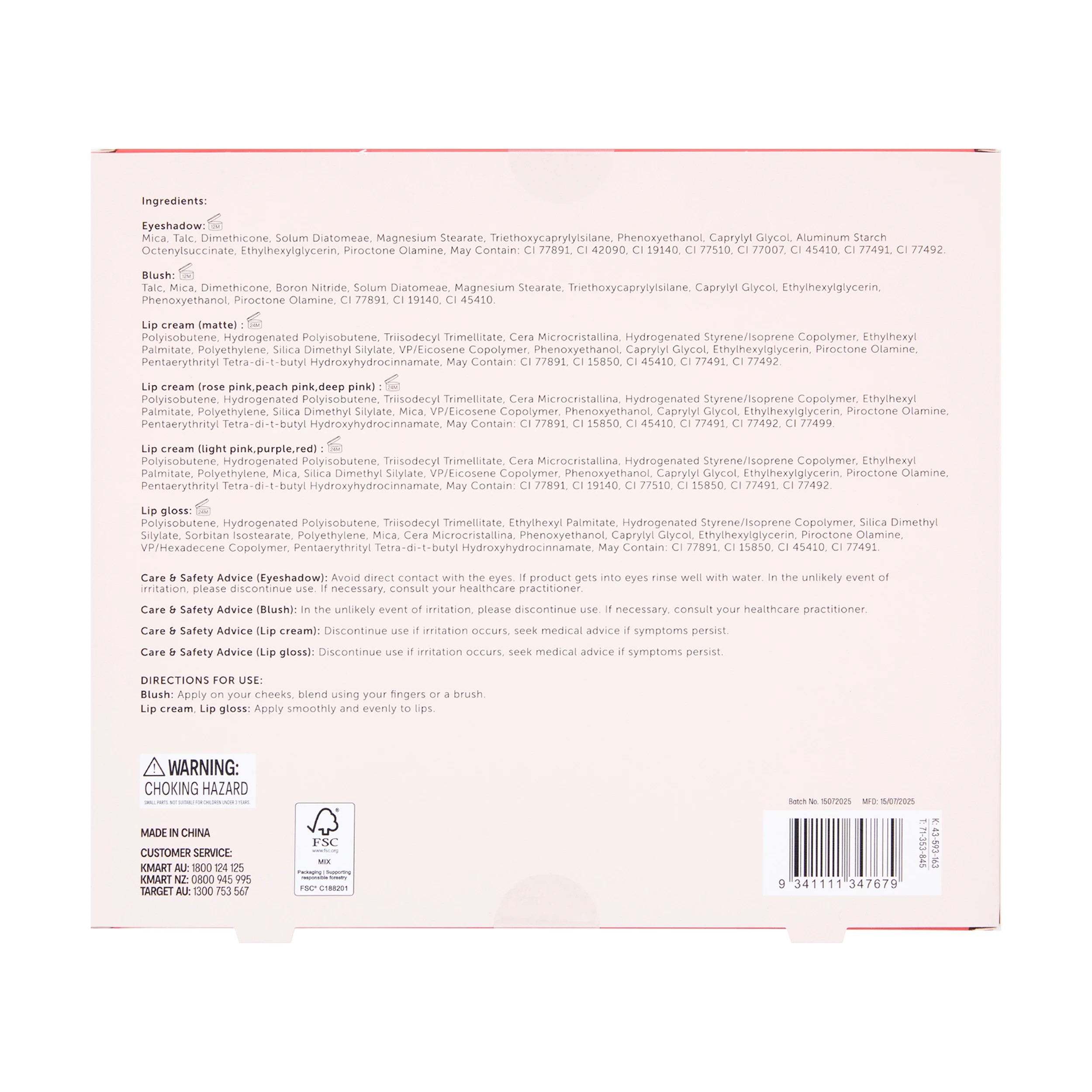 4 OXX Junior 3-Tiered Makeup Tin, 4 of 4