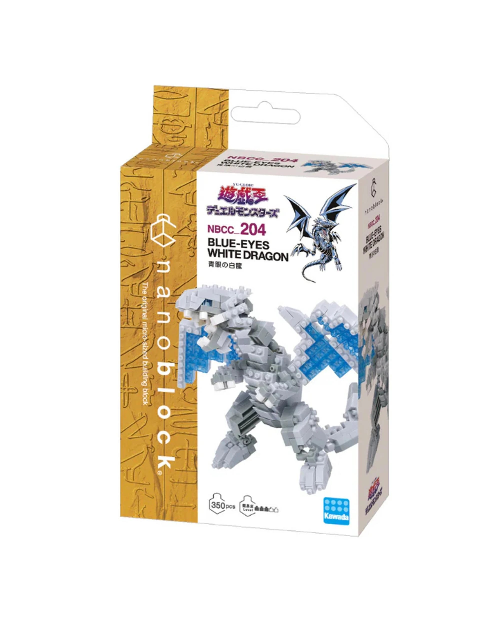 5 Nanoblock Yu-Gi-Oh Blue-Eyes White Dragon, 5 of 5