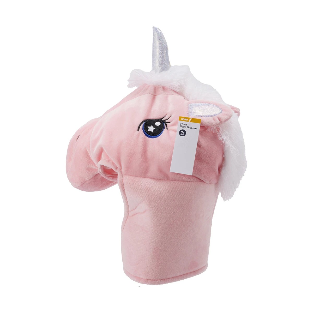 7 Plush Head Mask - Unicorn, Ages 3+, 7 of 7