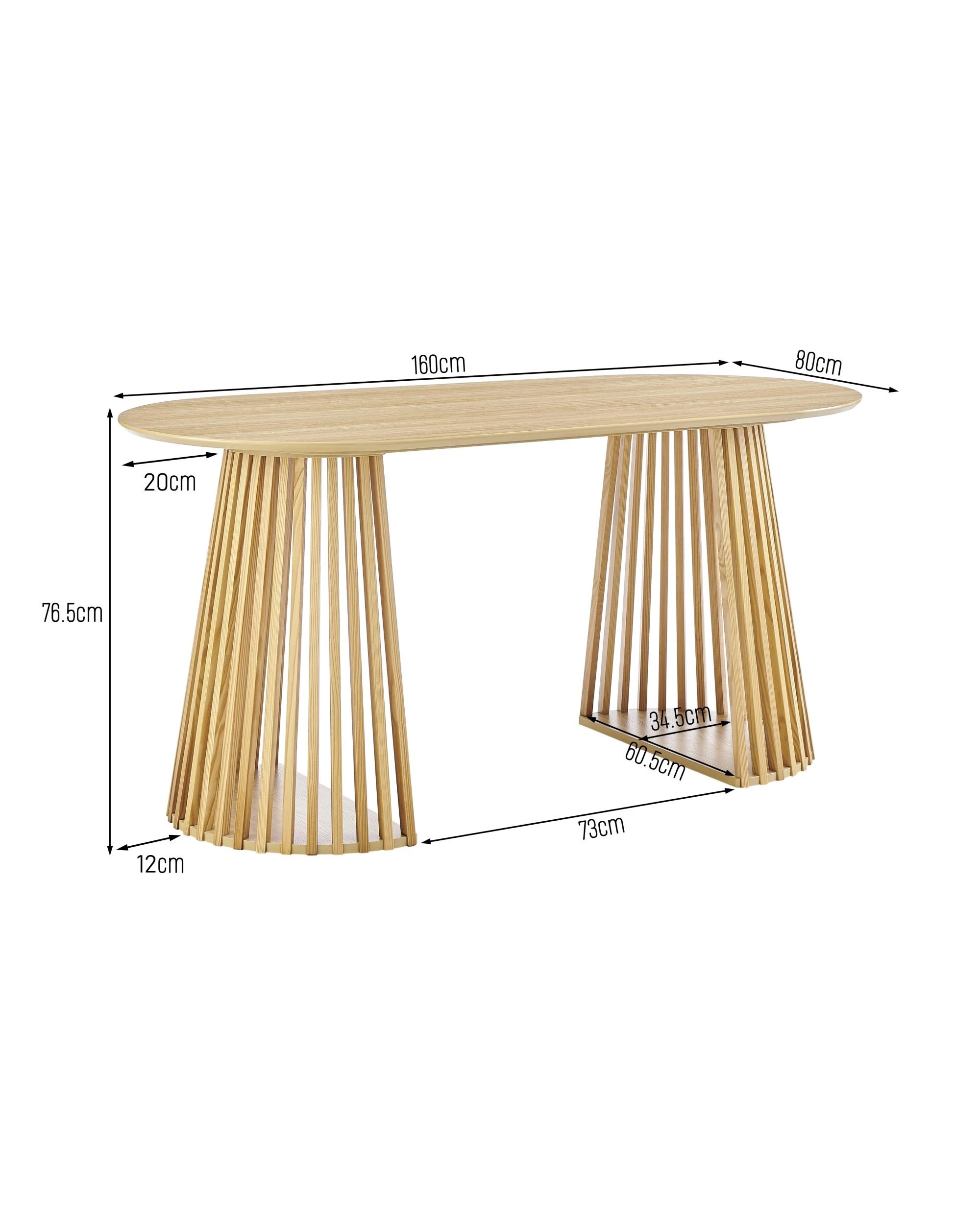 7 Kodu Oval Rounded Dining Table 160cm Oak - Natural, 7 of 7
