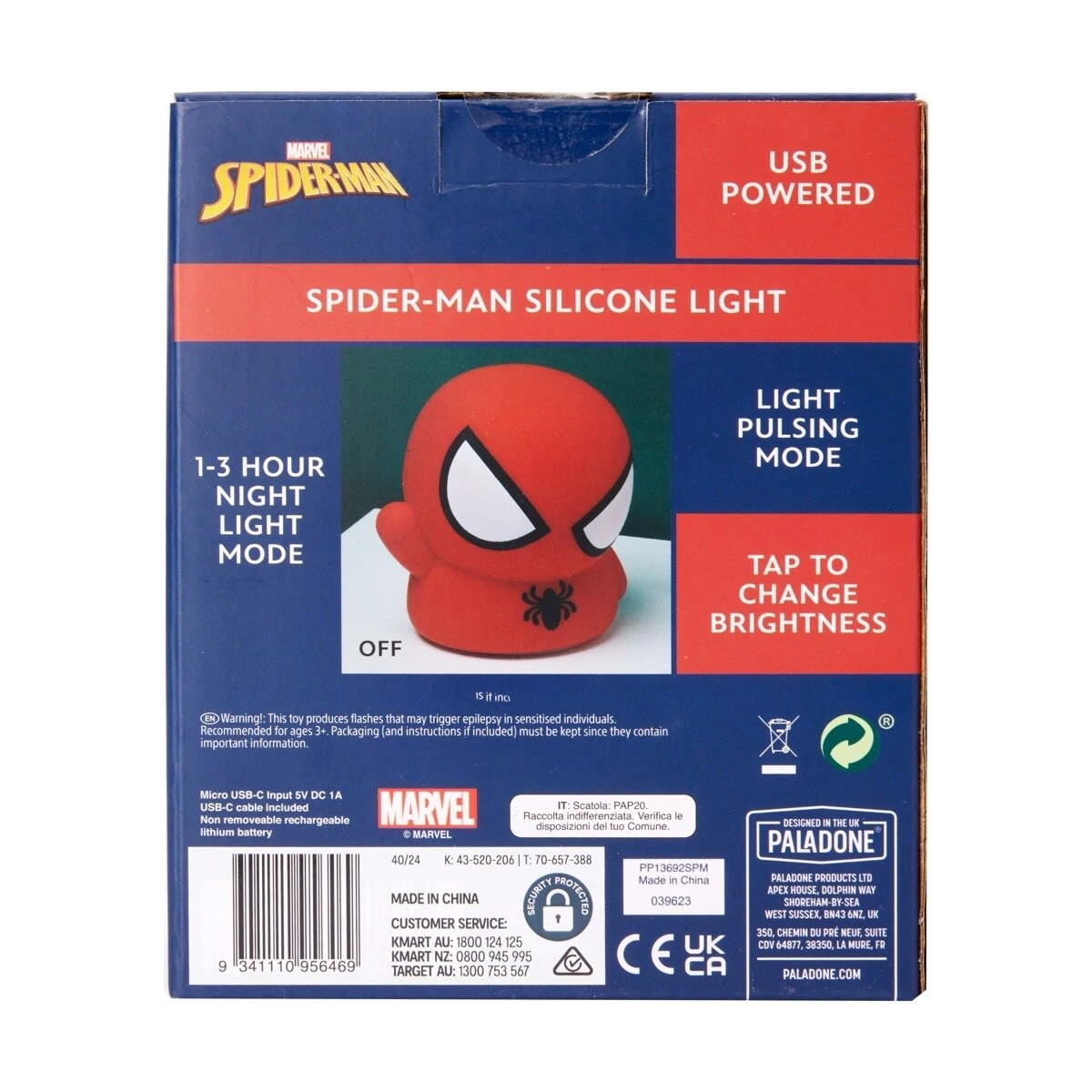 11 Marvel Spider-Man Silicone Light, 11 of 11