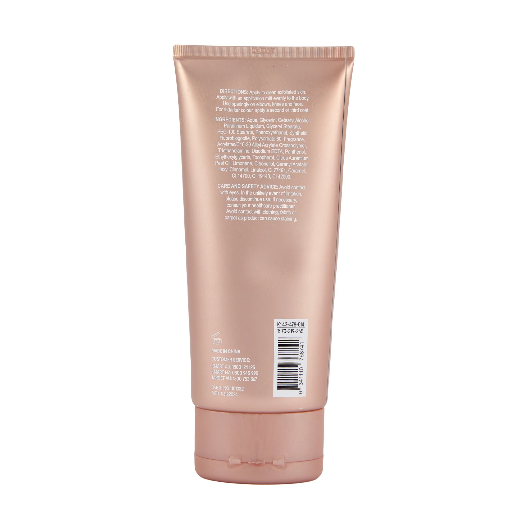 3 OXX Bodycare Glow Getter Instant Wash Off Tanning Lotion - Medium/Dark, 3 of 3