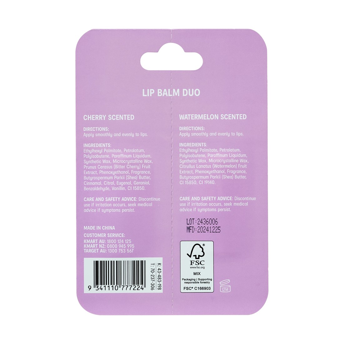 7 OXX SKincare Lip Balm Duo - Cherry and Watermelon Scented, 7 of 7