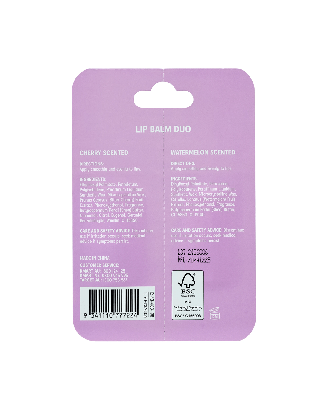 7 OXX SKincare Lip Balm Duo - Cherry and Watermelon Scented, 7 of 7