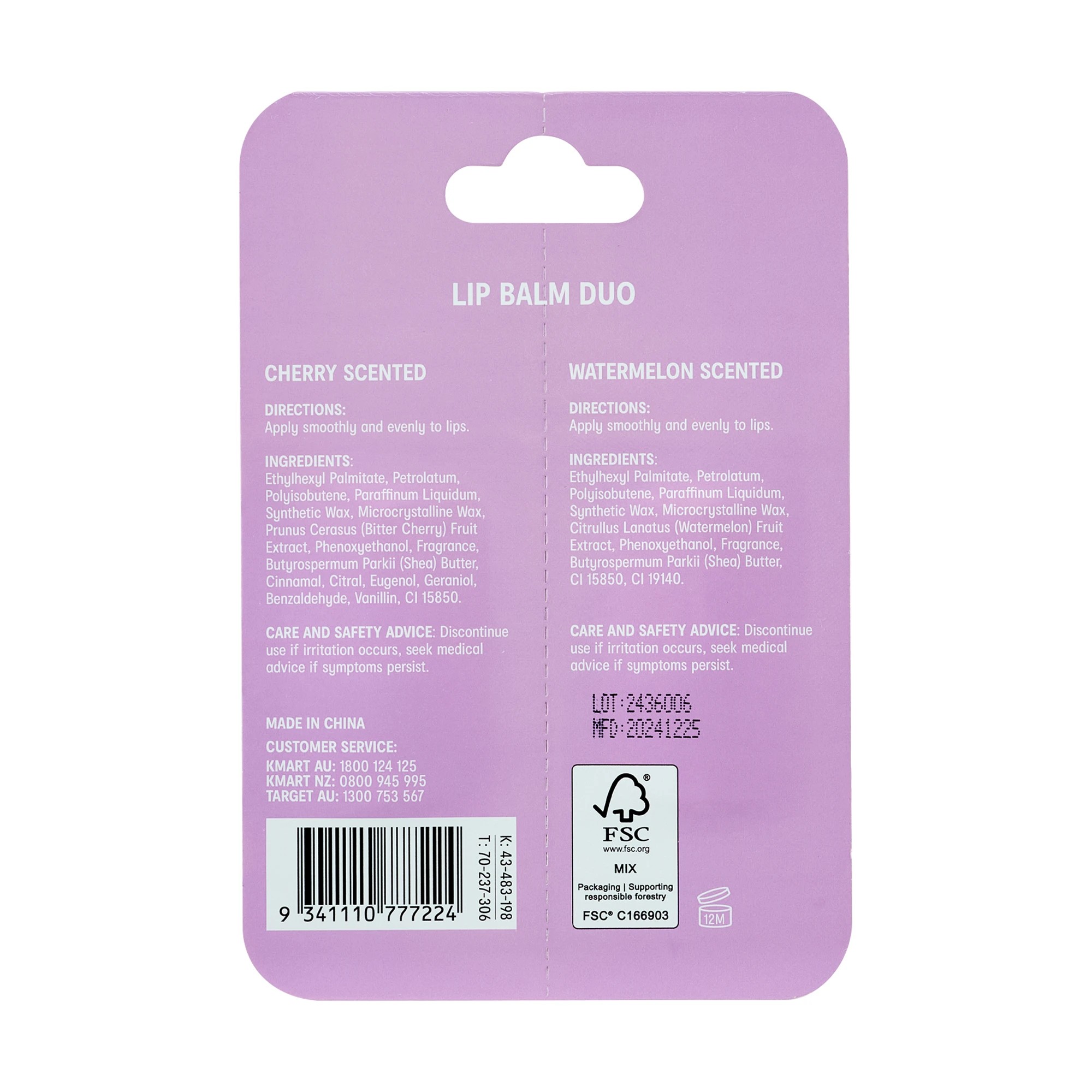 7 OXX SKincare Lip Balm Duo - Cherry and Watermelon Scented, 7 of 7