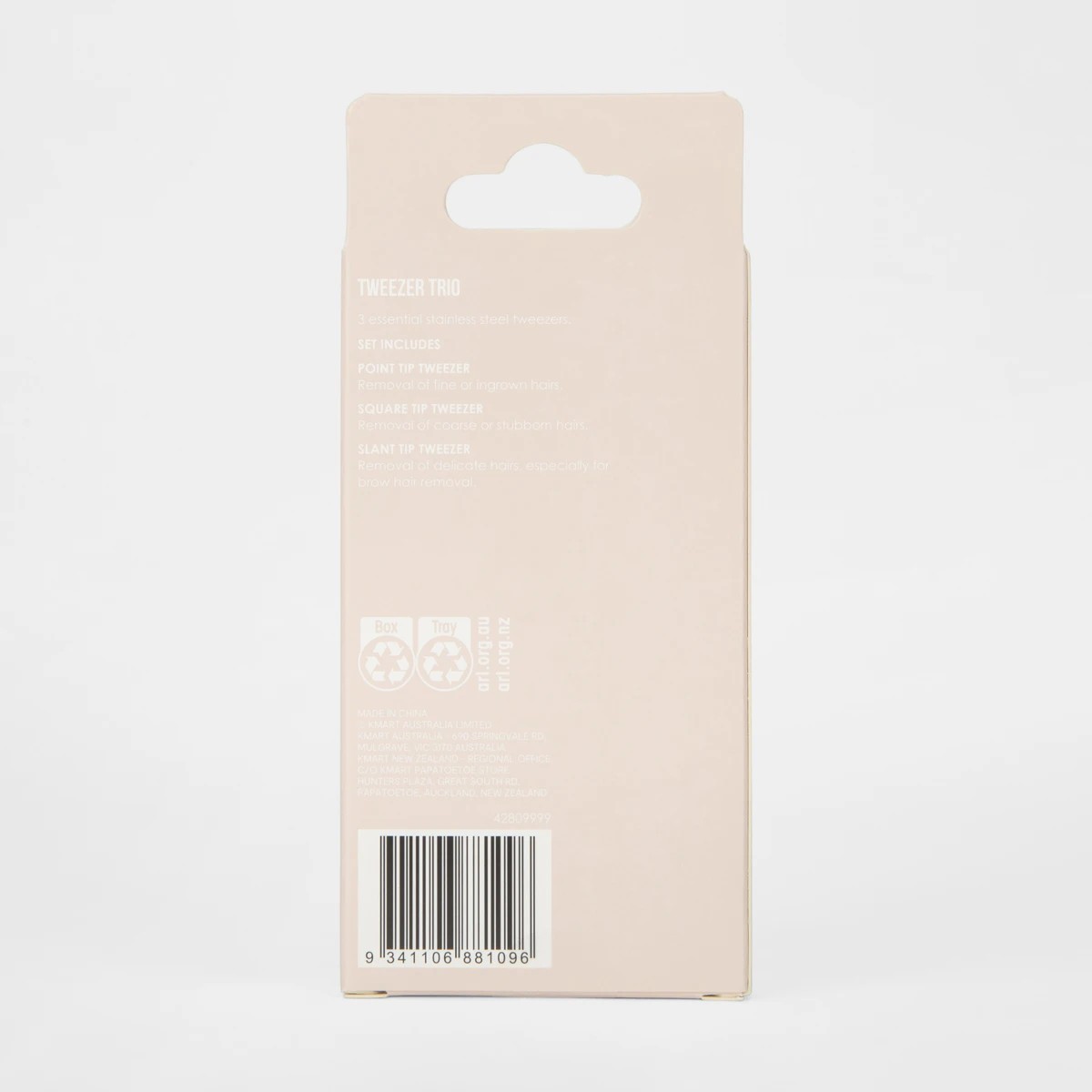 6 OXX Cosmetics Tweezer Trio, 6 of 6