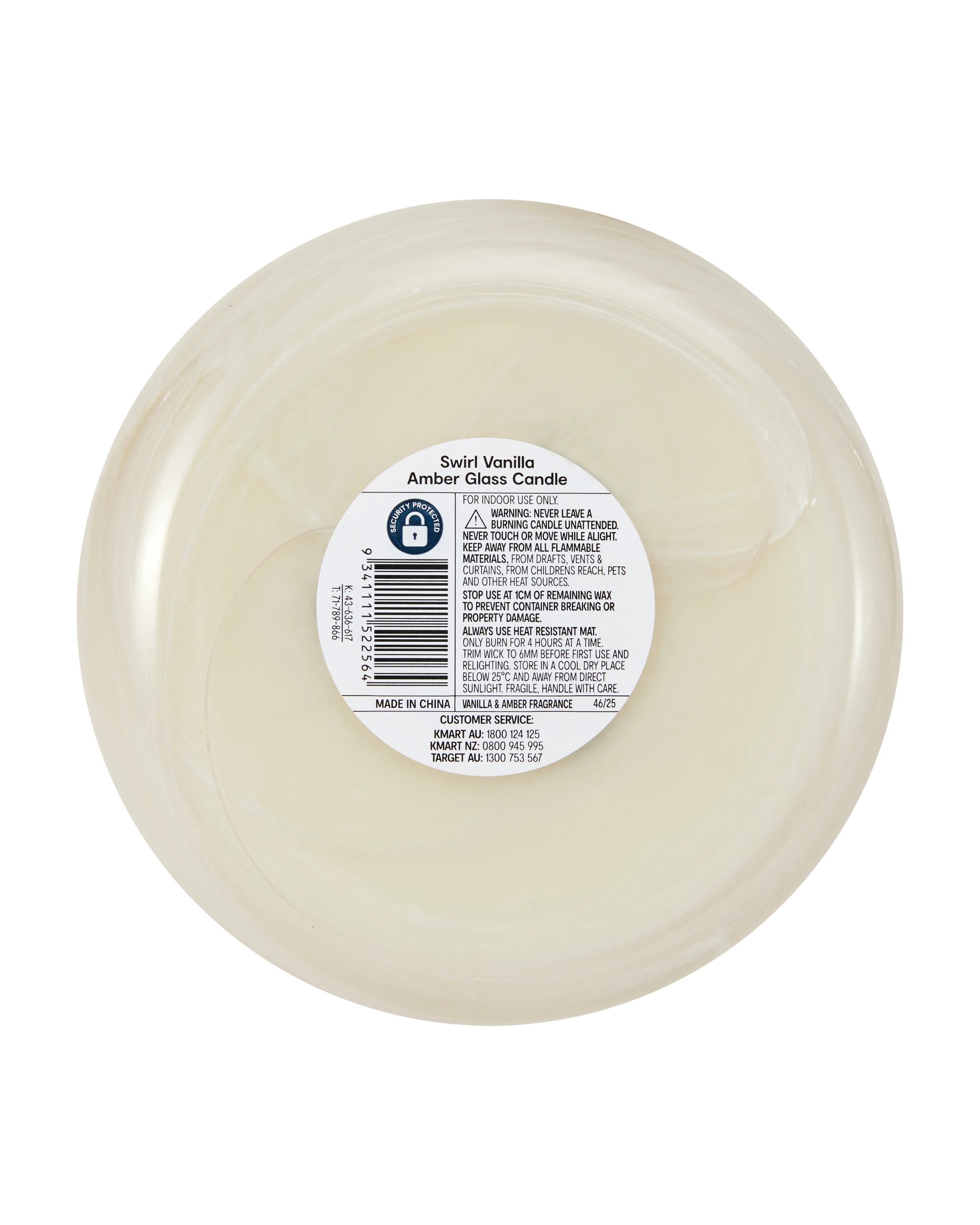 5 Swirl Vanilla Amber Glass Candle, 5 of 5