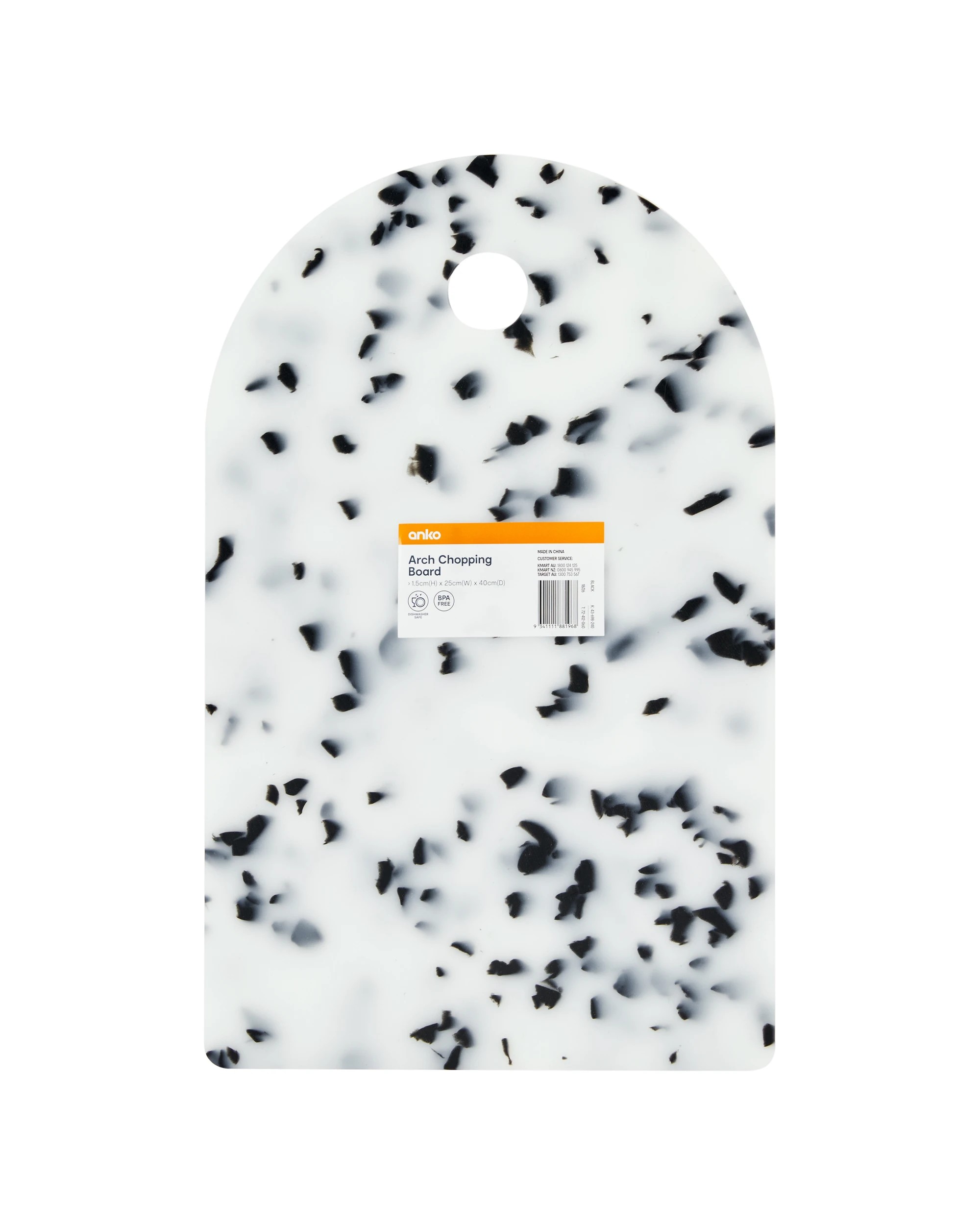 4 Arch Chopping Board - White and Black, 4 of 4