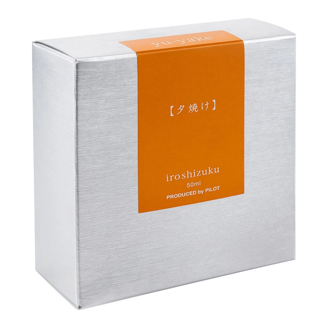 3 PILOT Iroshizuku Fountain Pen Ink 50mL Sunset, 3 of 3