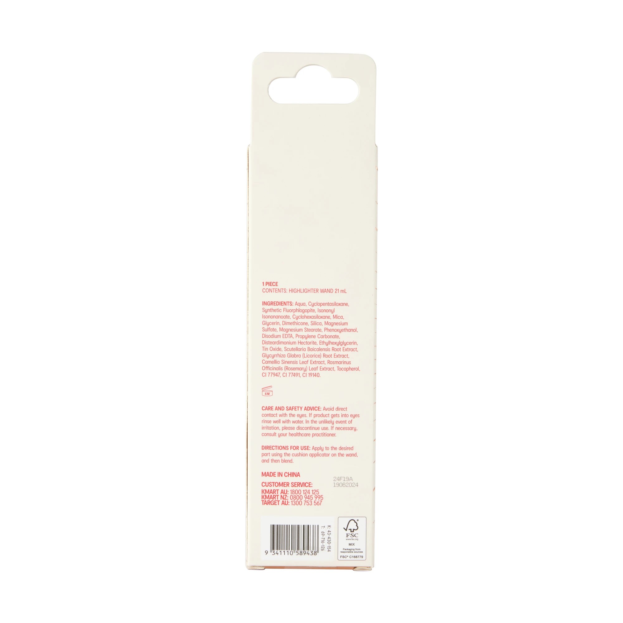8 OXX Cosmetics Sparkling Rose Highlighter Wand - Halo, 8 of 8