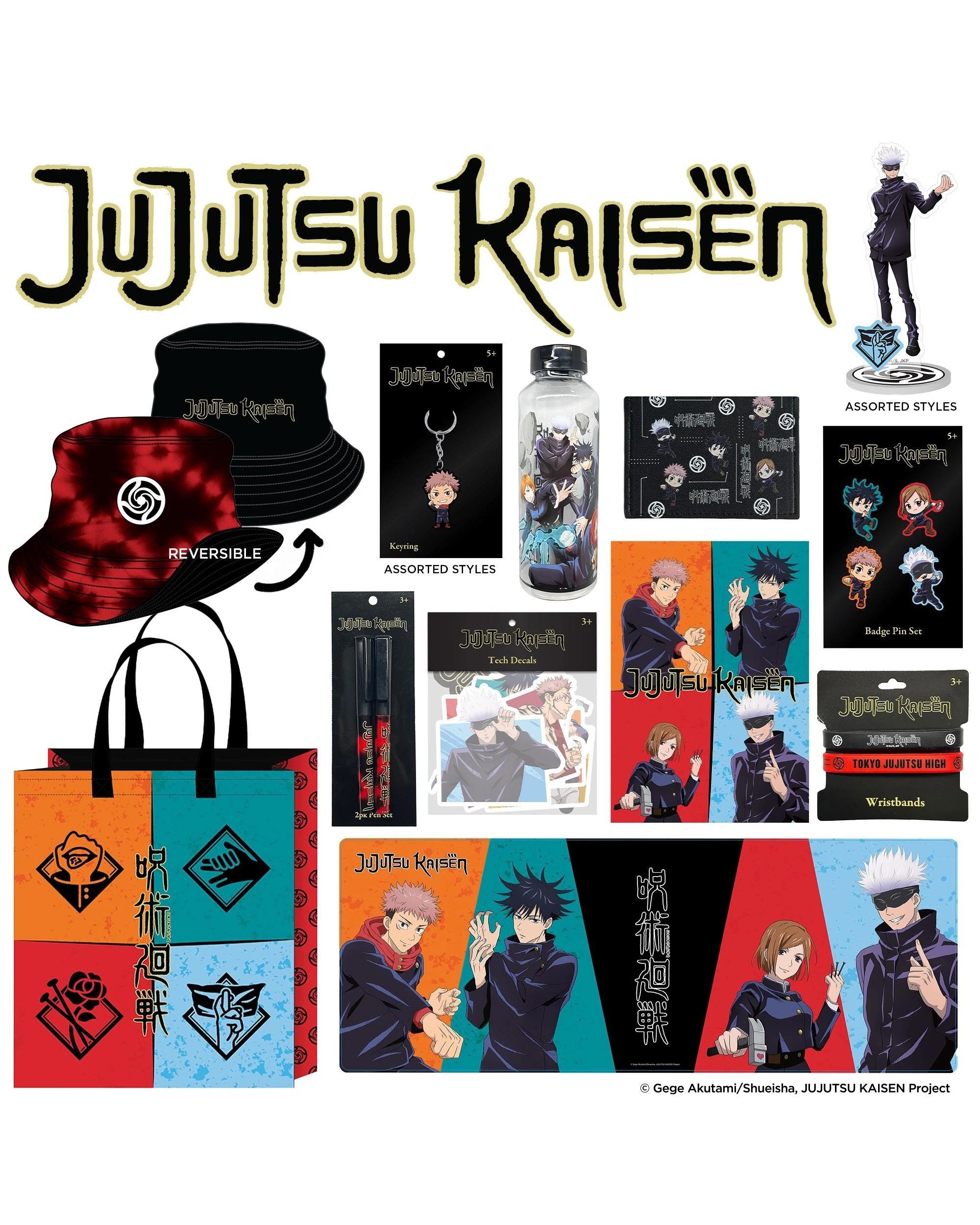2 Jujutsu Kaisen 2026 Showbag, 2 of 8