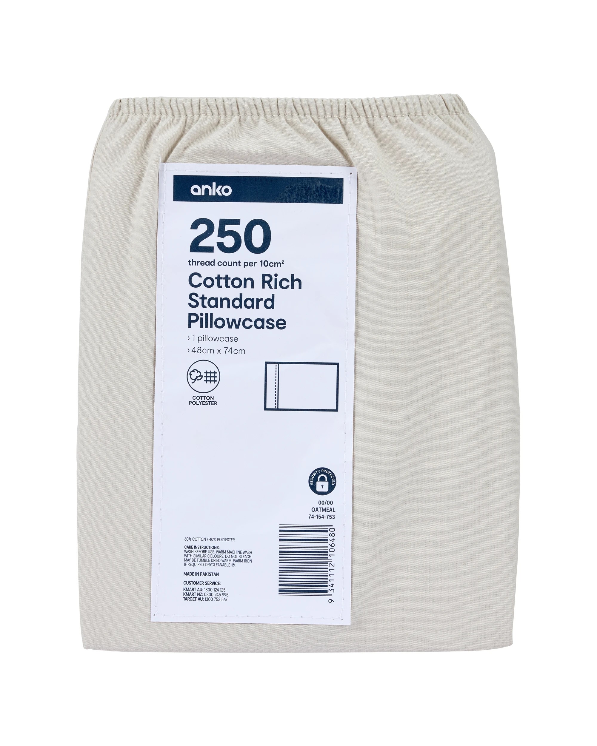 8 250 Thread Count Cotton Rich Standard Pillowcase - Oatmeal, 8 of 8