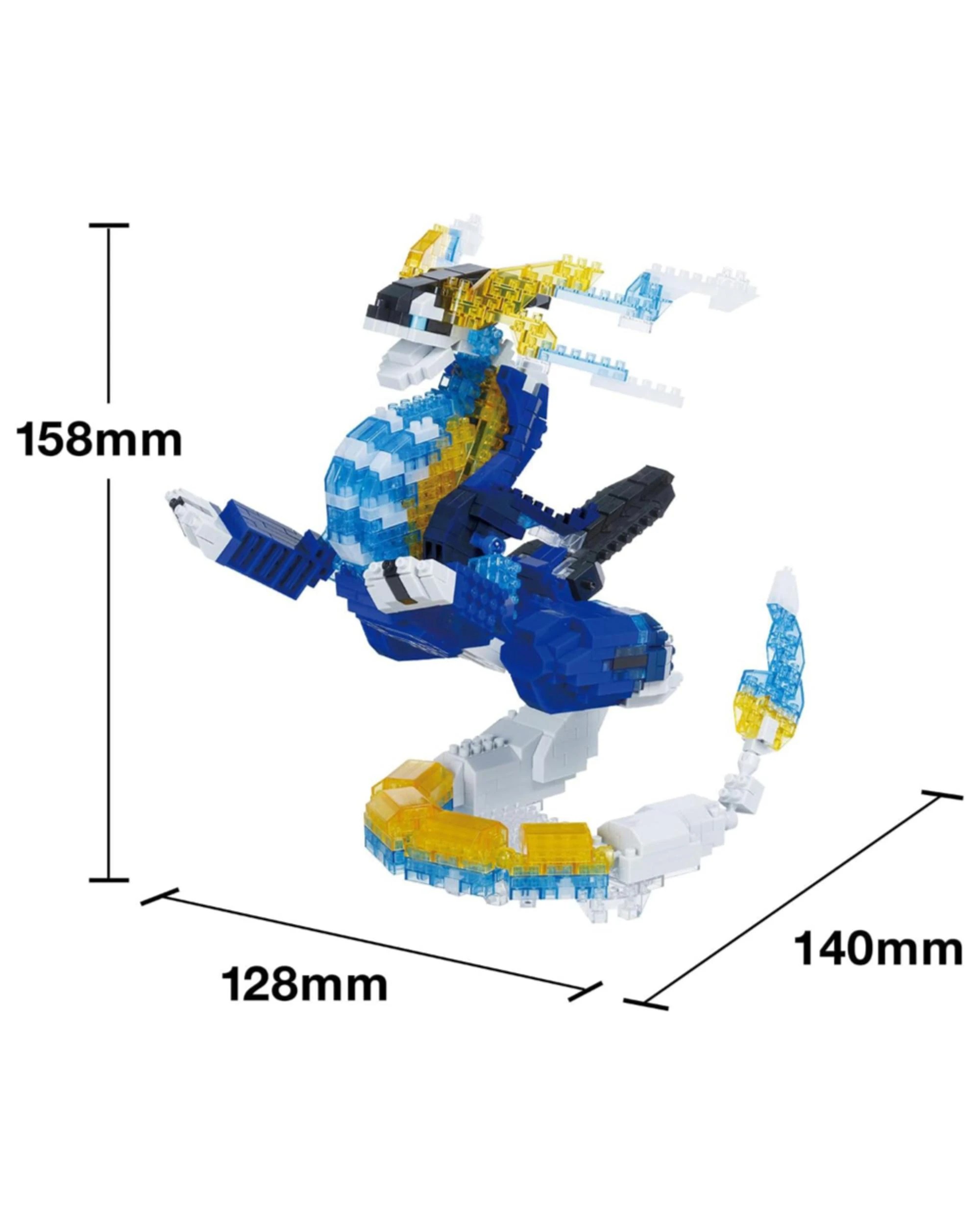 5 Nanoblock Pokemon DX Miraidon, 5 of 7