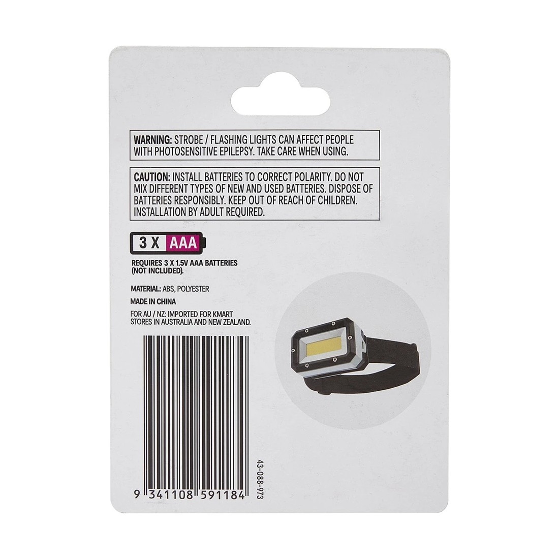 10 LED Headlight, 10 of 10