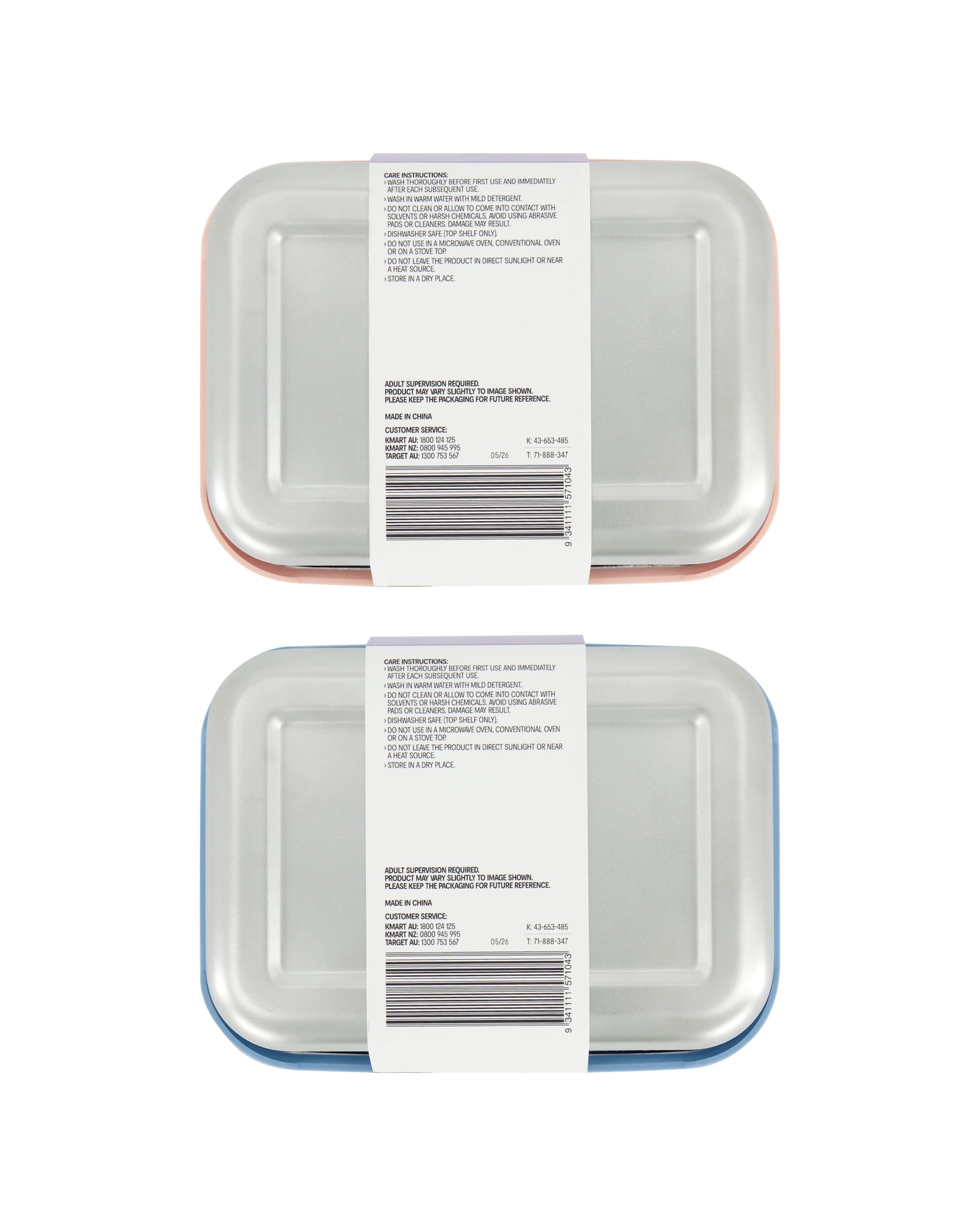 10 Stainless Steel and Silicone Snack Box - Assorted, 10 of 10