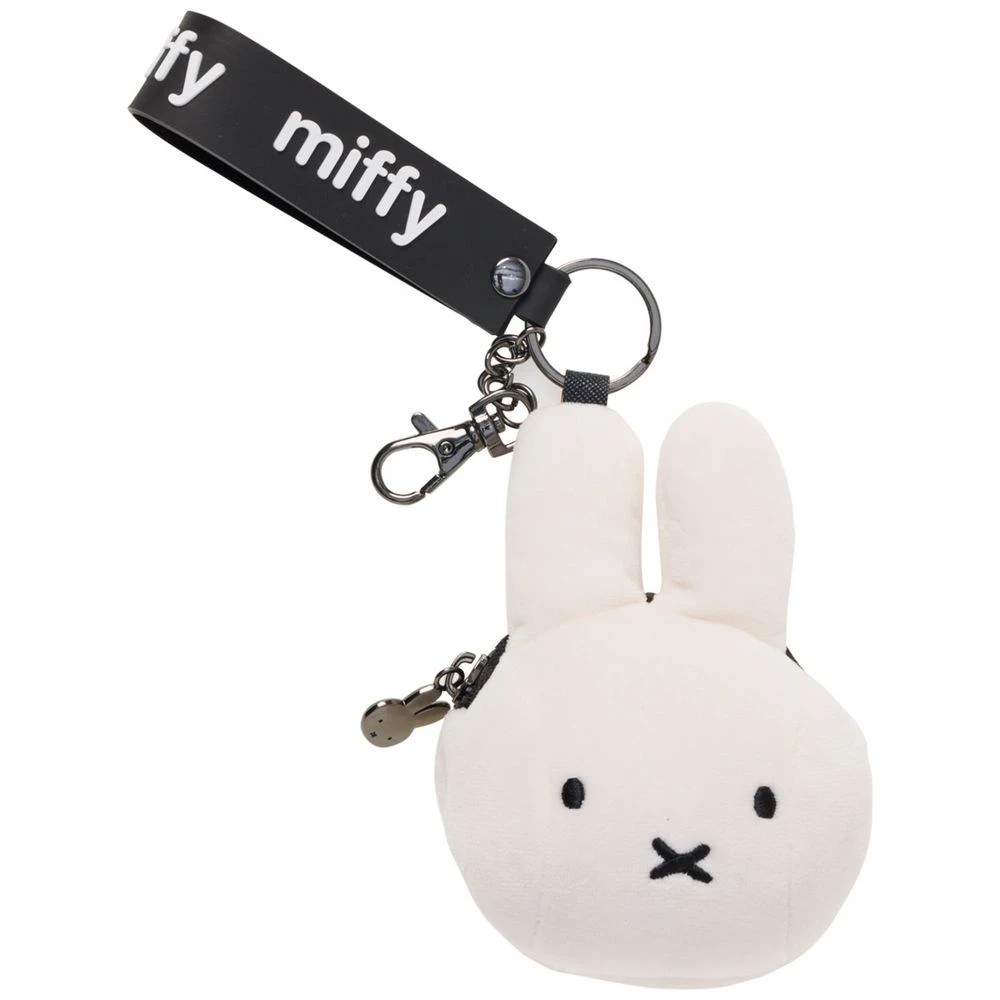 1 Miffy Coin Purse, 1 of 2