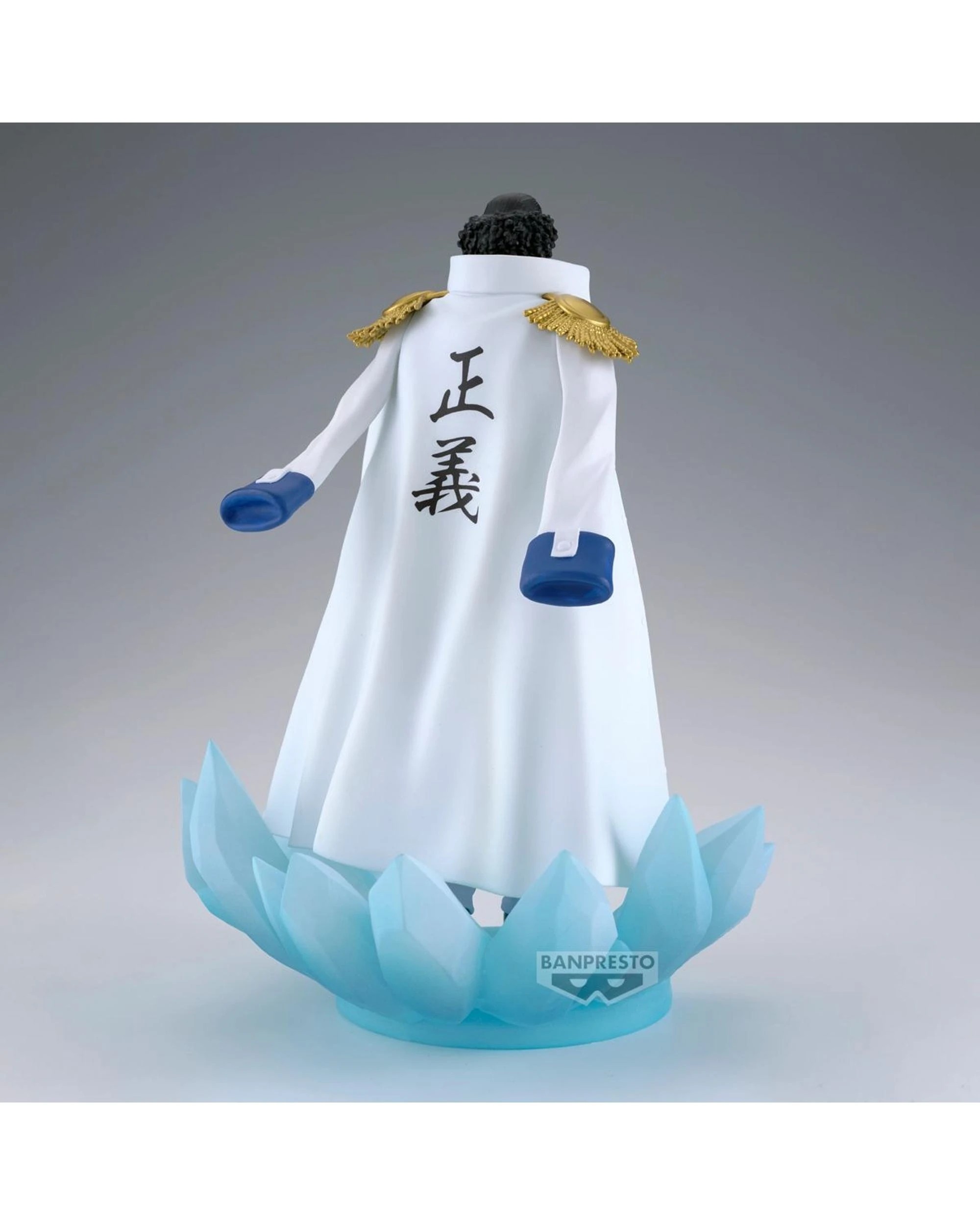 5 Banpresto One Piece The Shukko Logia Kuzan Special Edition Figure, 5 of 5