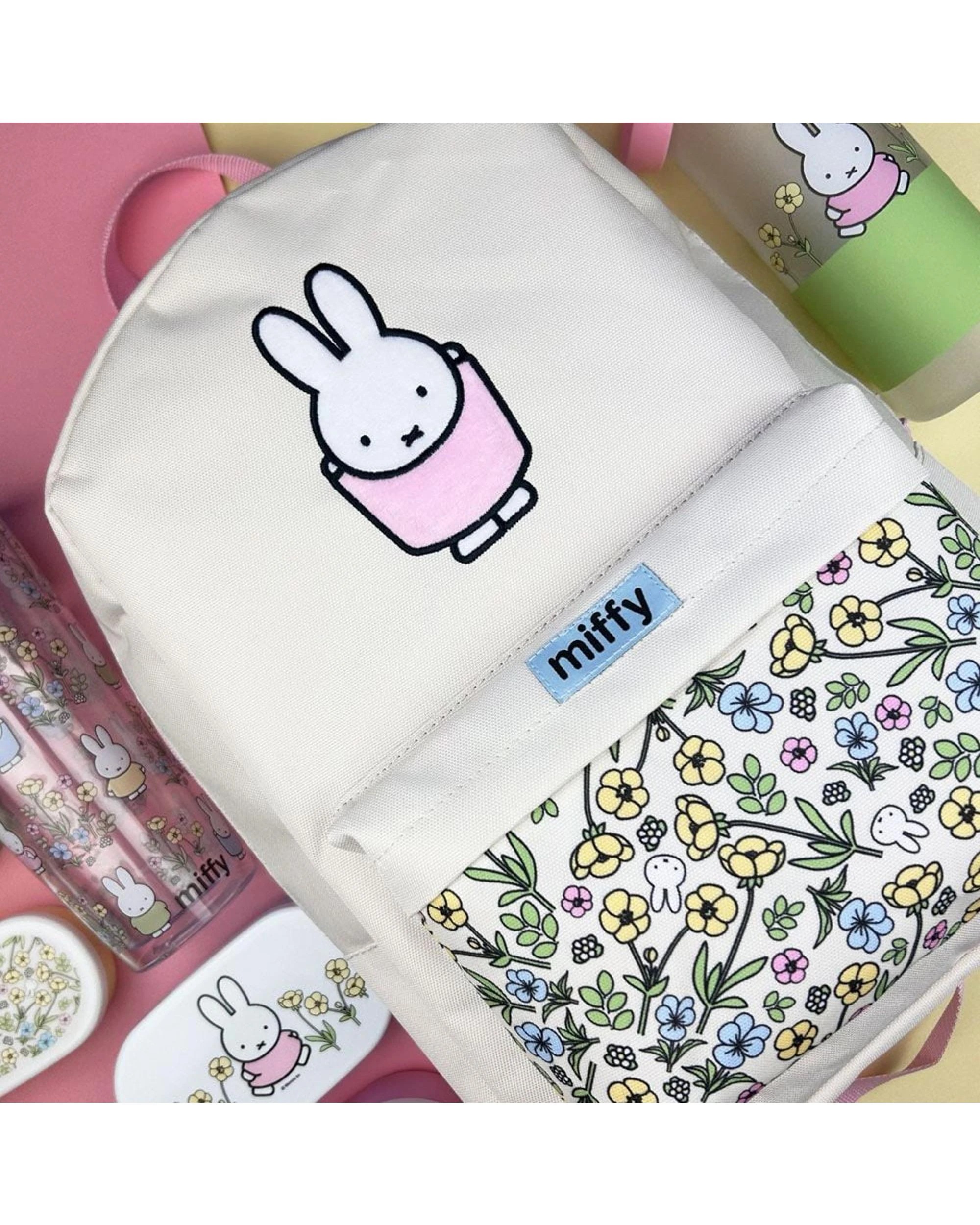 7 Miffy Buttercup Backpack - Beige, 7 of 7