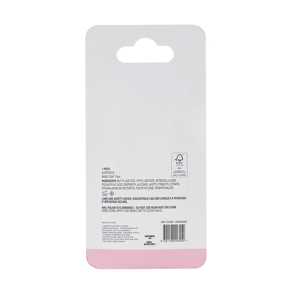 5 OXX Cosmetics Nail Care Base Coat - Clear, 5 of 5