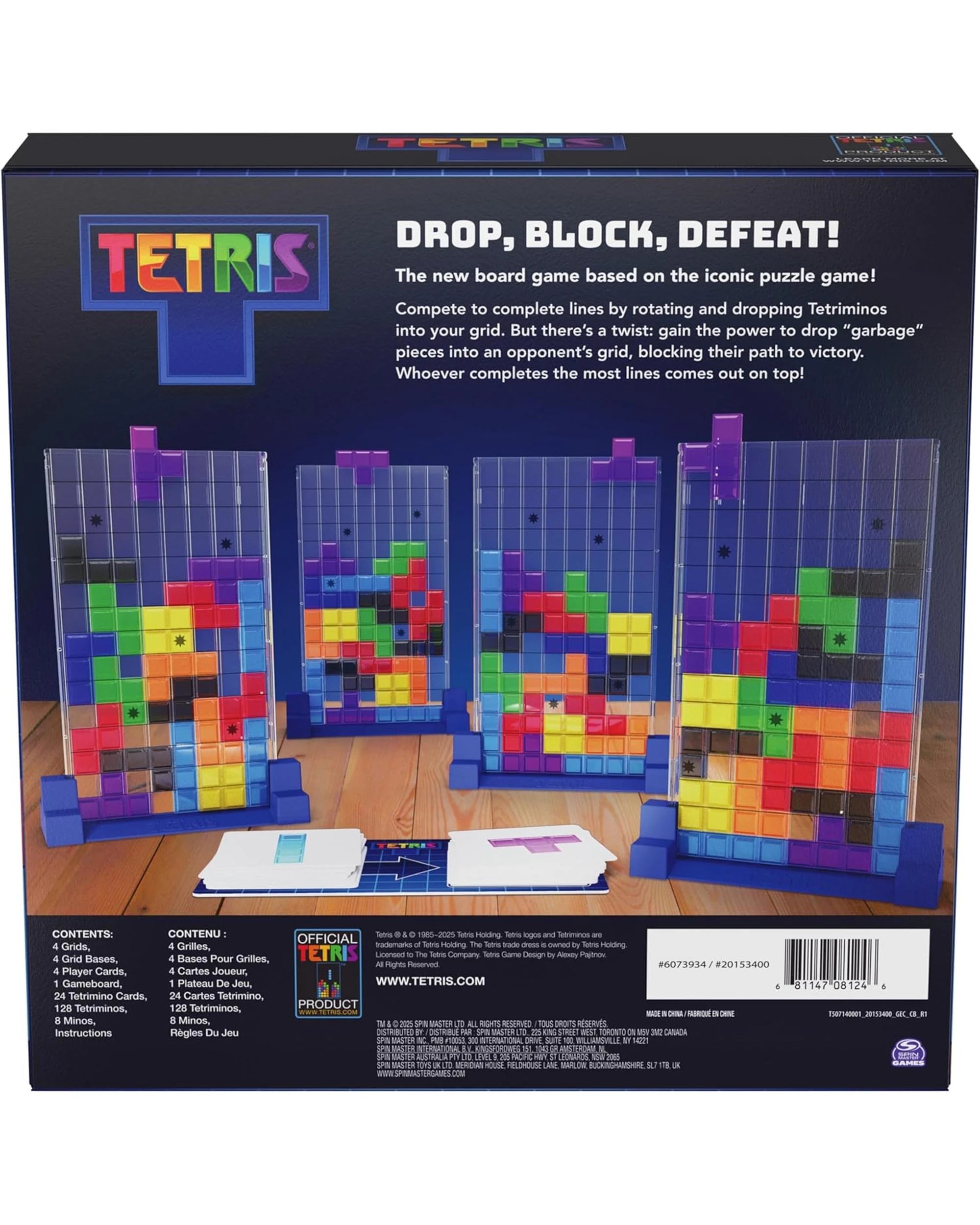 5 Tetris The Board Game, 5 of 5