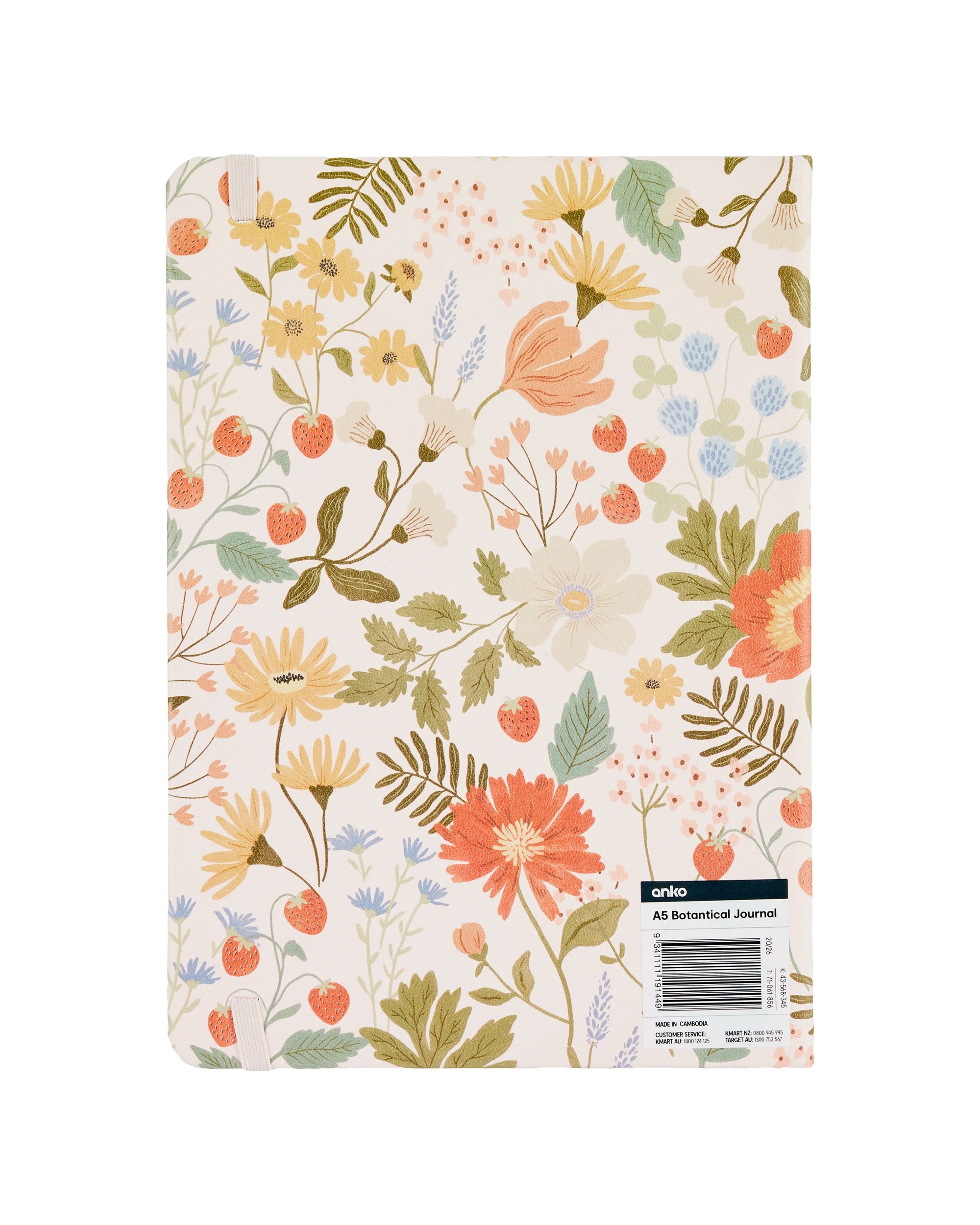 5 A5 Journal Botanical Floral 80gsm 192 Pages, 5 of 5