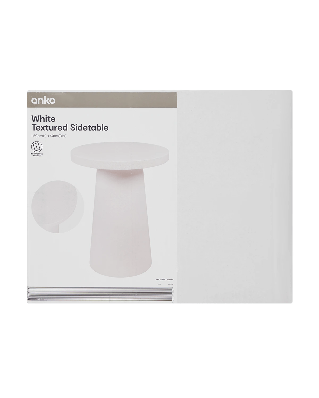 8 White Textured Side Table, 8 of 8