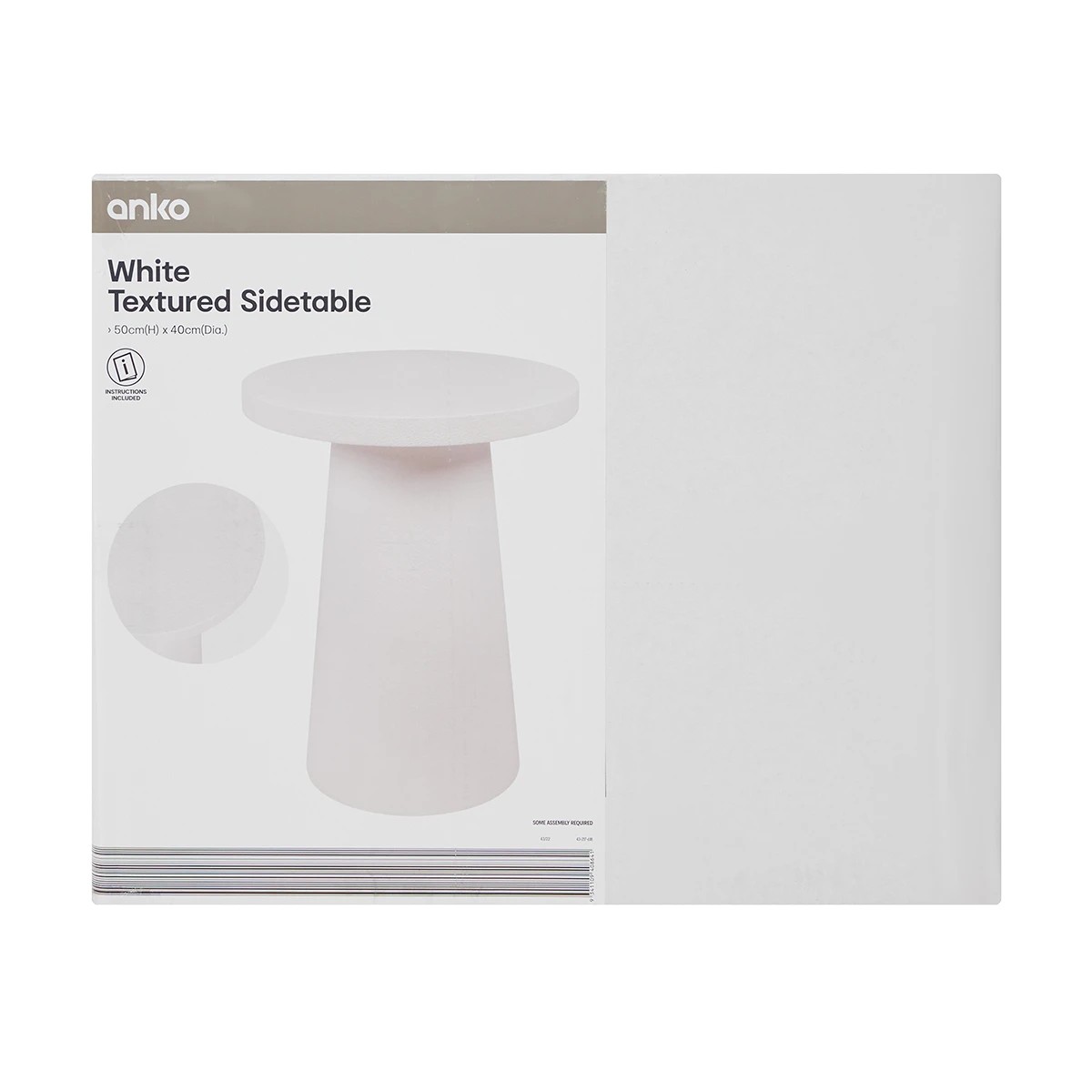 8 White Textured Side Table, 8 of 8