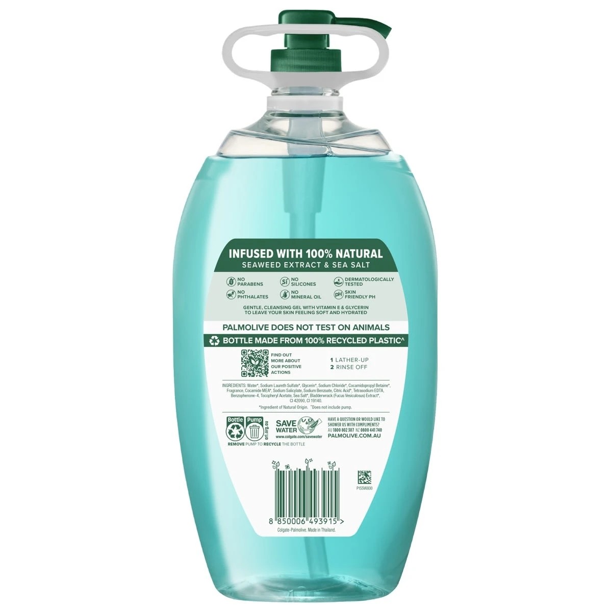 2 Palmolive Naturals Sea Minerals Body Wash 2L - Vitamin E, 2 of 3