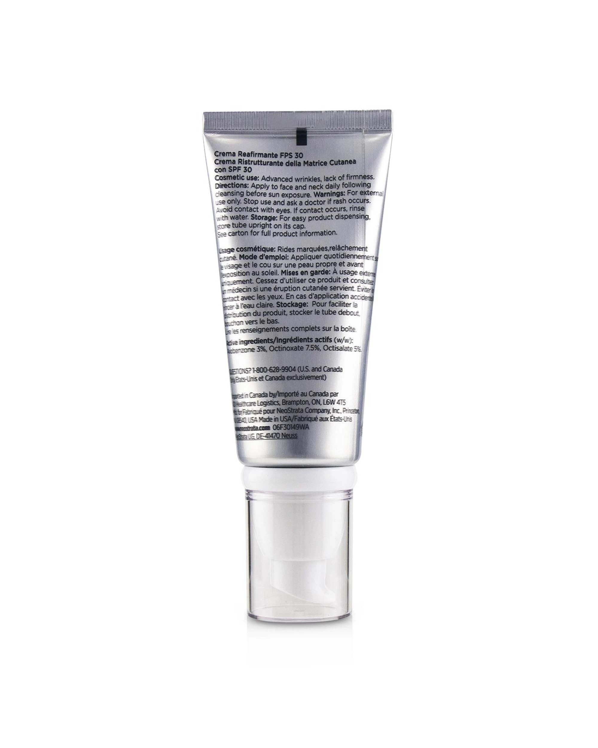 3 Neostrata Skin Active Derm Actif Repair - Matrix Support SPF 30 50g/1.7oz, 3 of 3