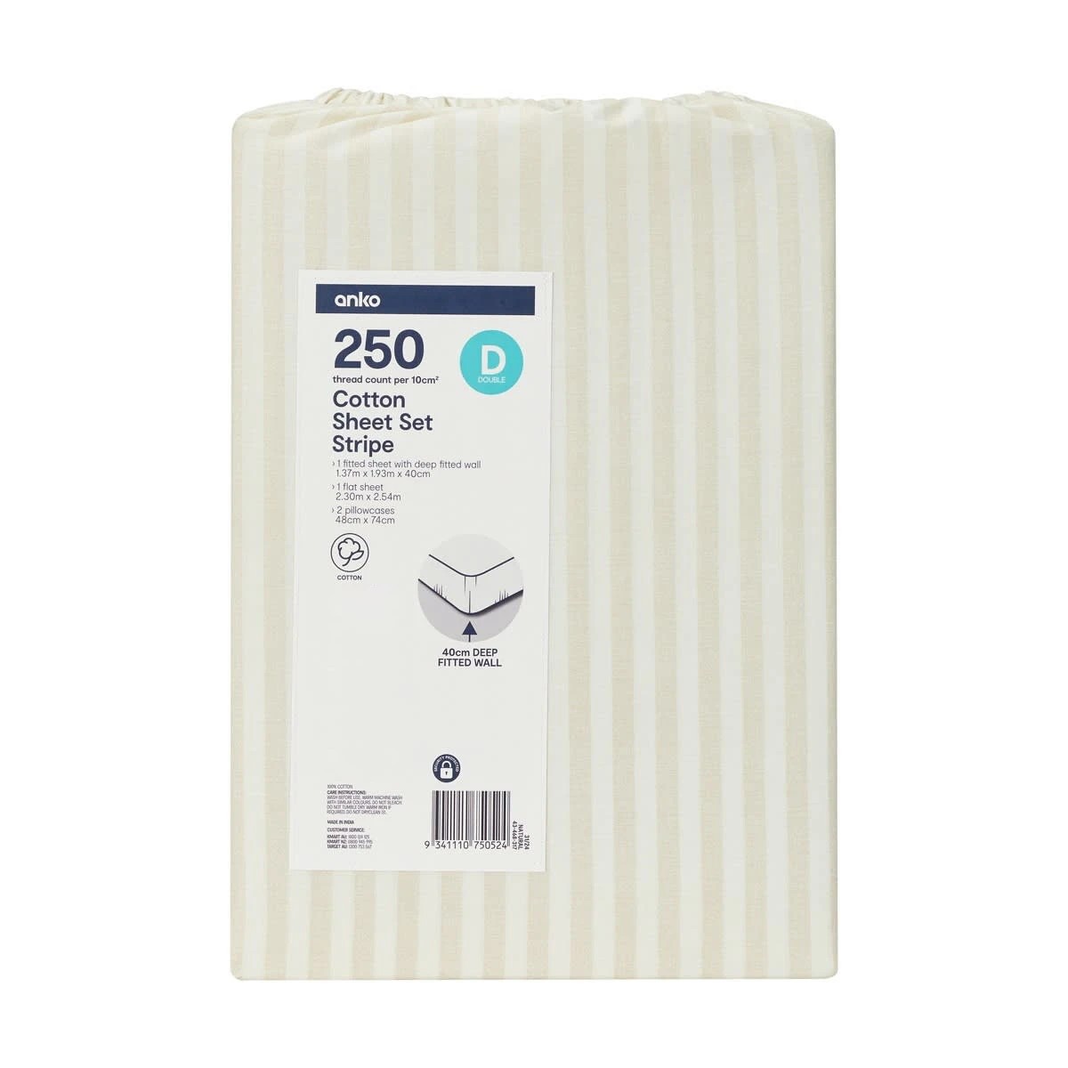 7 250 Thread Count Stripe Cotton Sheet Set - Double Bed, Natural, 7 of 7