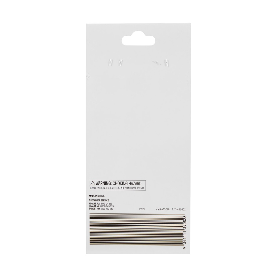 3 Christmas Craft Wax Seal Stickers, 3 of 3