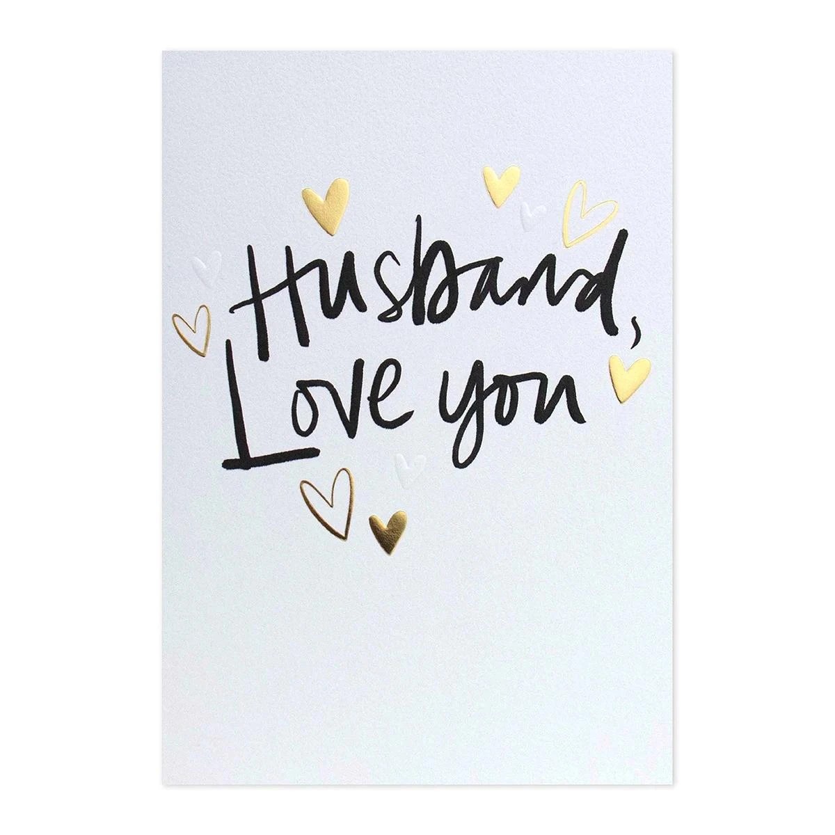 3 Connections from Hallmark Birthday Card - Husband, Love You, 3 of 3