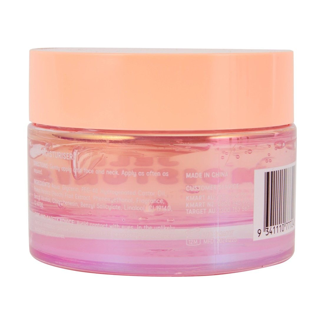 3 OXX Skincare Jelly Moisturiser 50ml - Peach Scented, 3 of 3