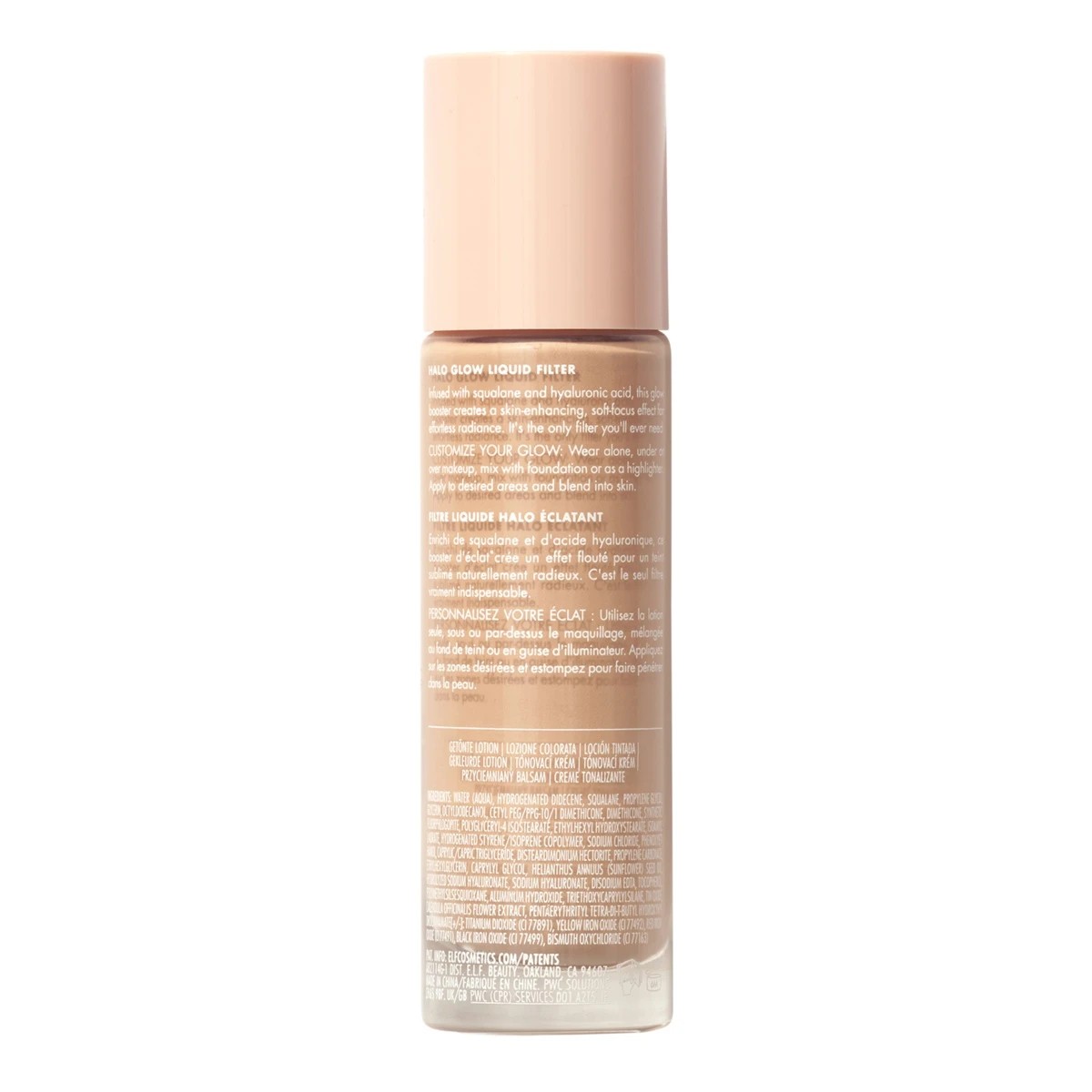 4 e.l.f. Halo Glow Liquid Filter - Light/Medium Beige, 4 of 4