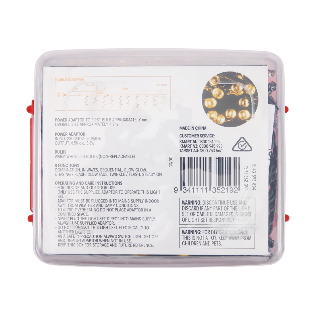 8 Low Voltage 250 LED Multifunction Warm White Icicle String Lights, 8 of 8