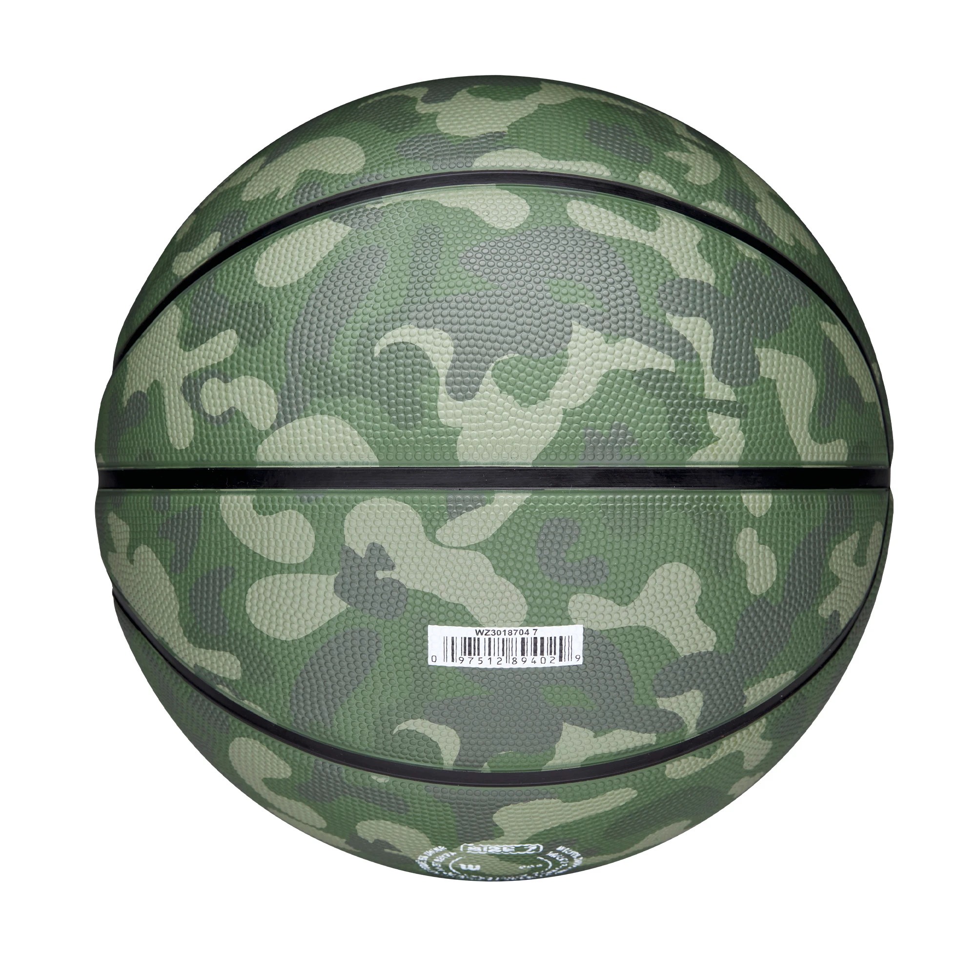 3 MVP Camo Basketball - Size 7, 3 of 3