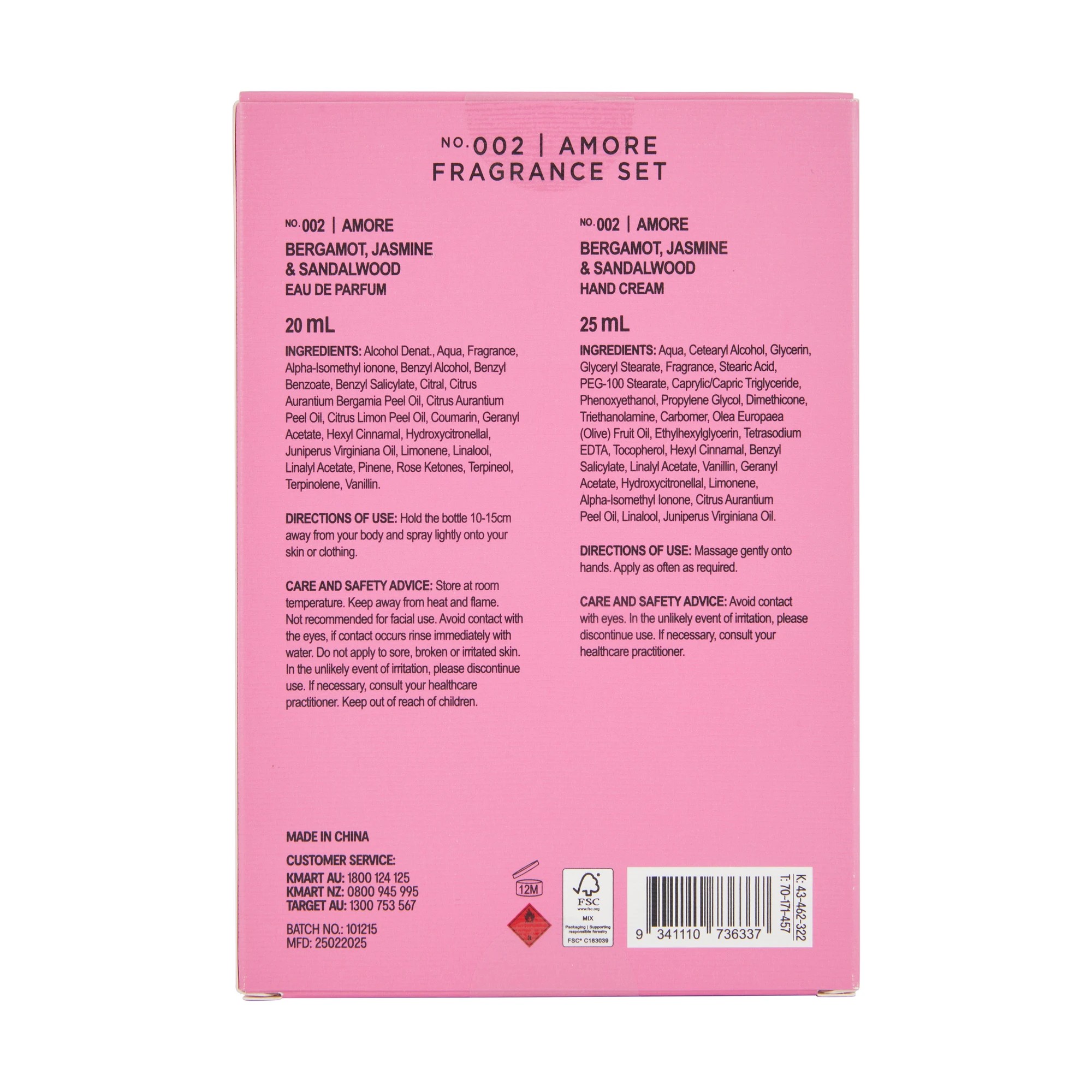 5 OXX Fragrance No. 002 Amore Fragrance Set - Bergamot, Jasmine and Sandalwood, 5 of 5