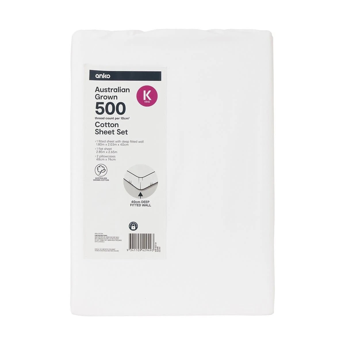 7 500 Thread Count Australian Grown Cotton Sheet Set - King Bed, White, 7 of 7