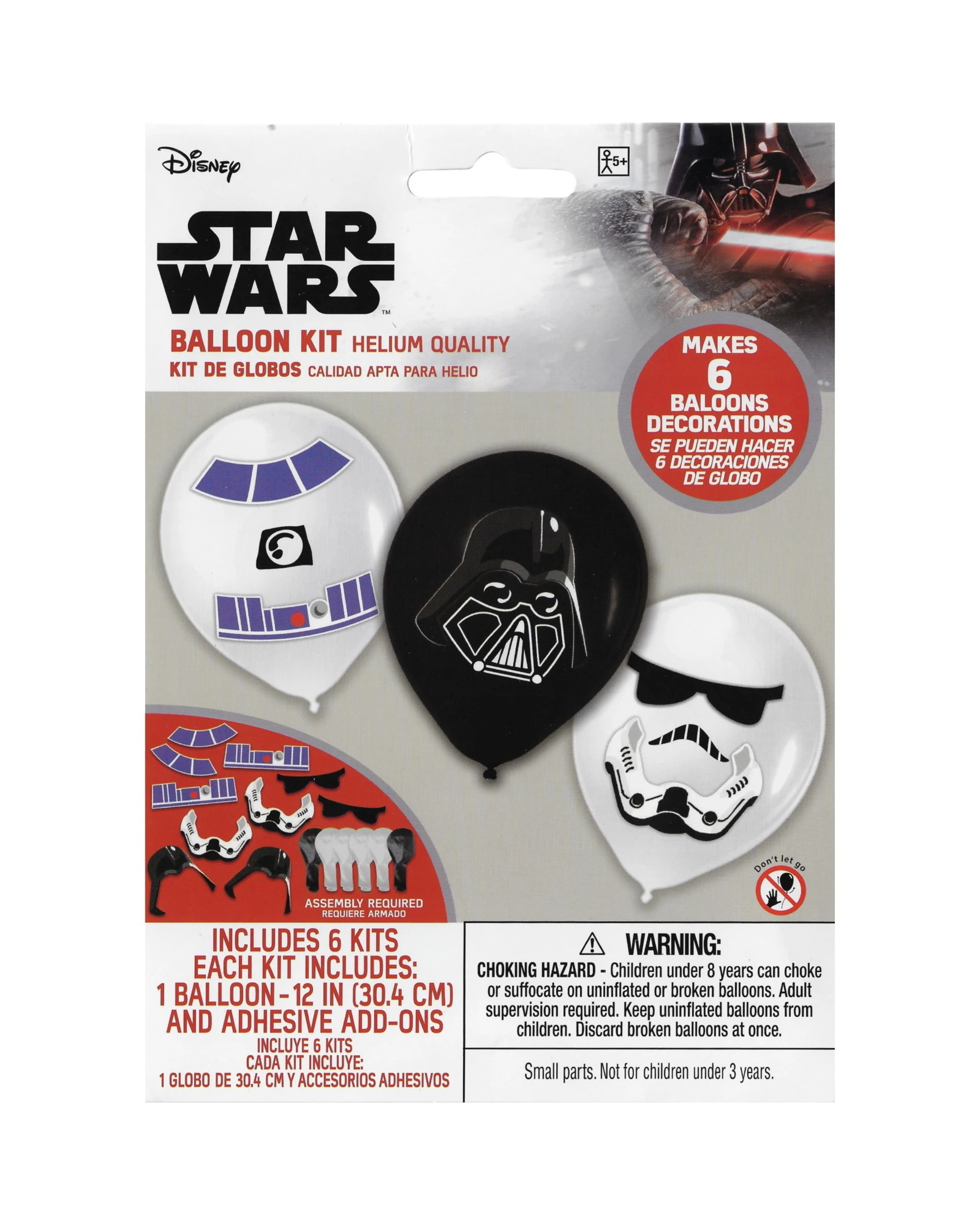 2 Amscan Star Wars Galaxy Balloon Decorating Kit Pack of 6, 2 of 2