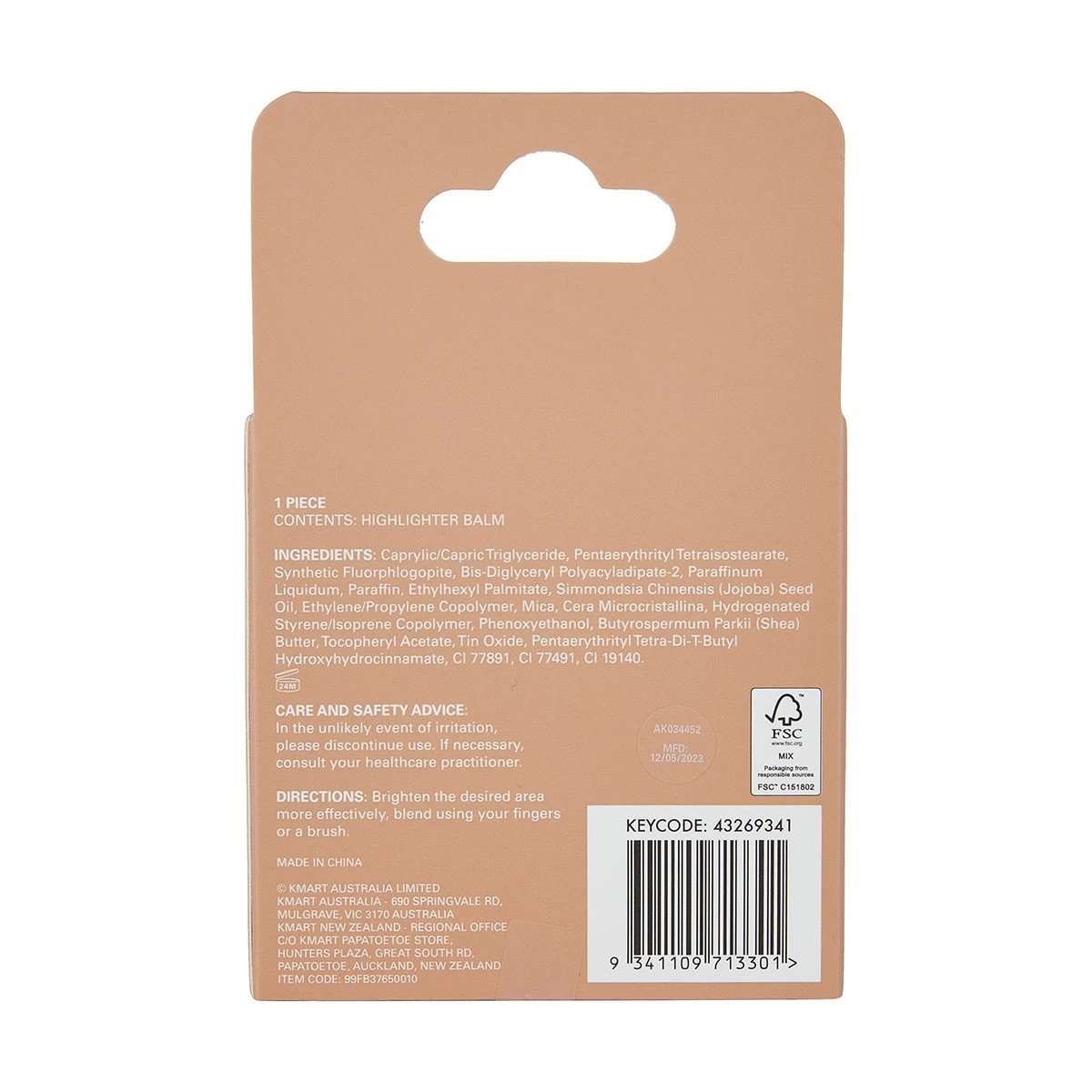 6 OXX Cosmetics Highlighter Balm - Golden Hour, 6 of 6