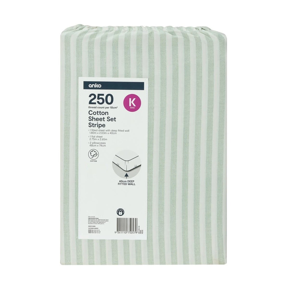 7 250 Thread Count Stripe Cotton Sheet Set - King Bed, Sage, 7 of 7