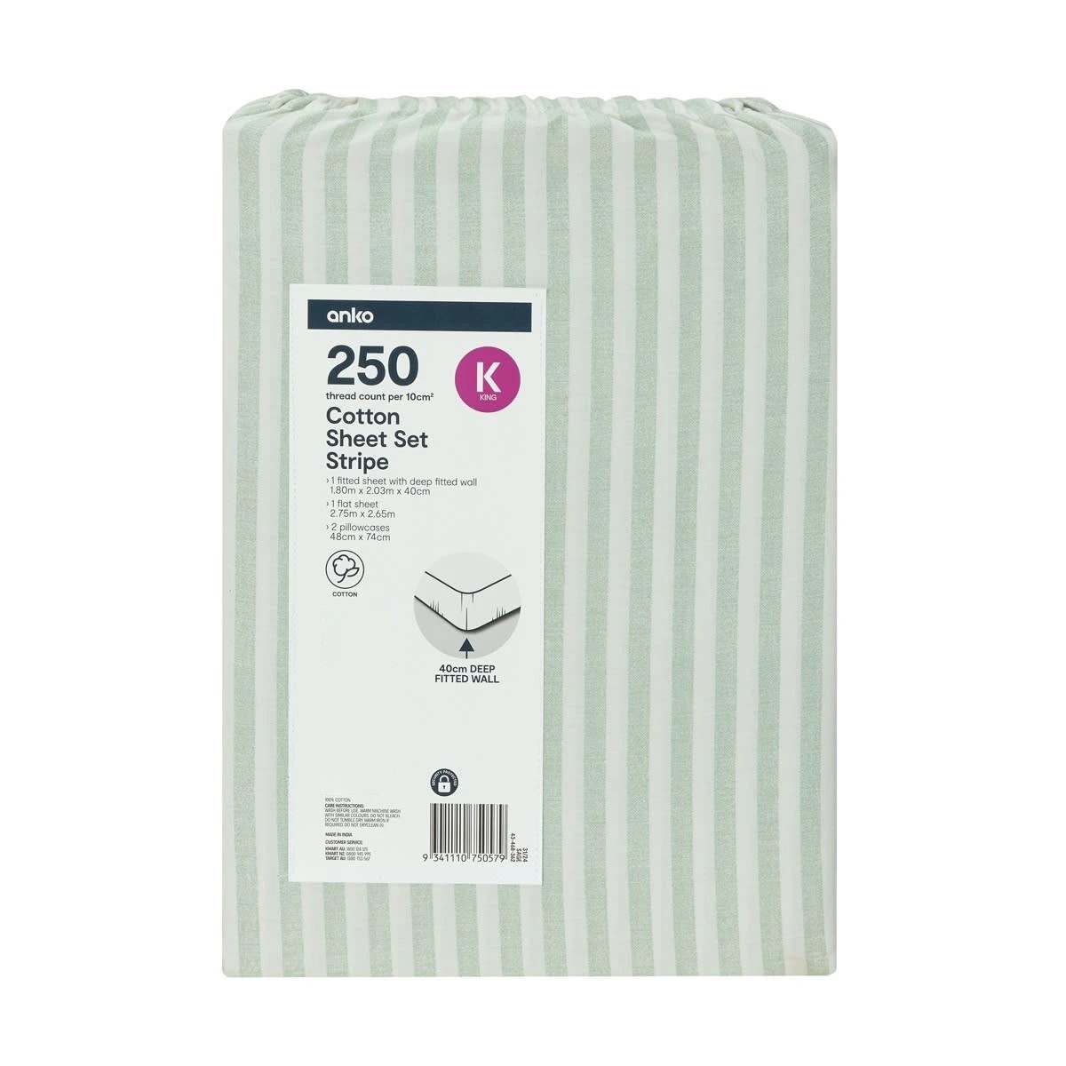7 250 Thread Count Stripe Cotton Sheet Set - King Bed, Sage, 7 of 7