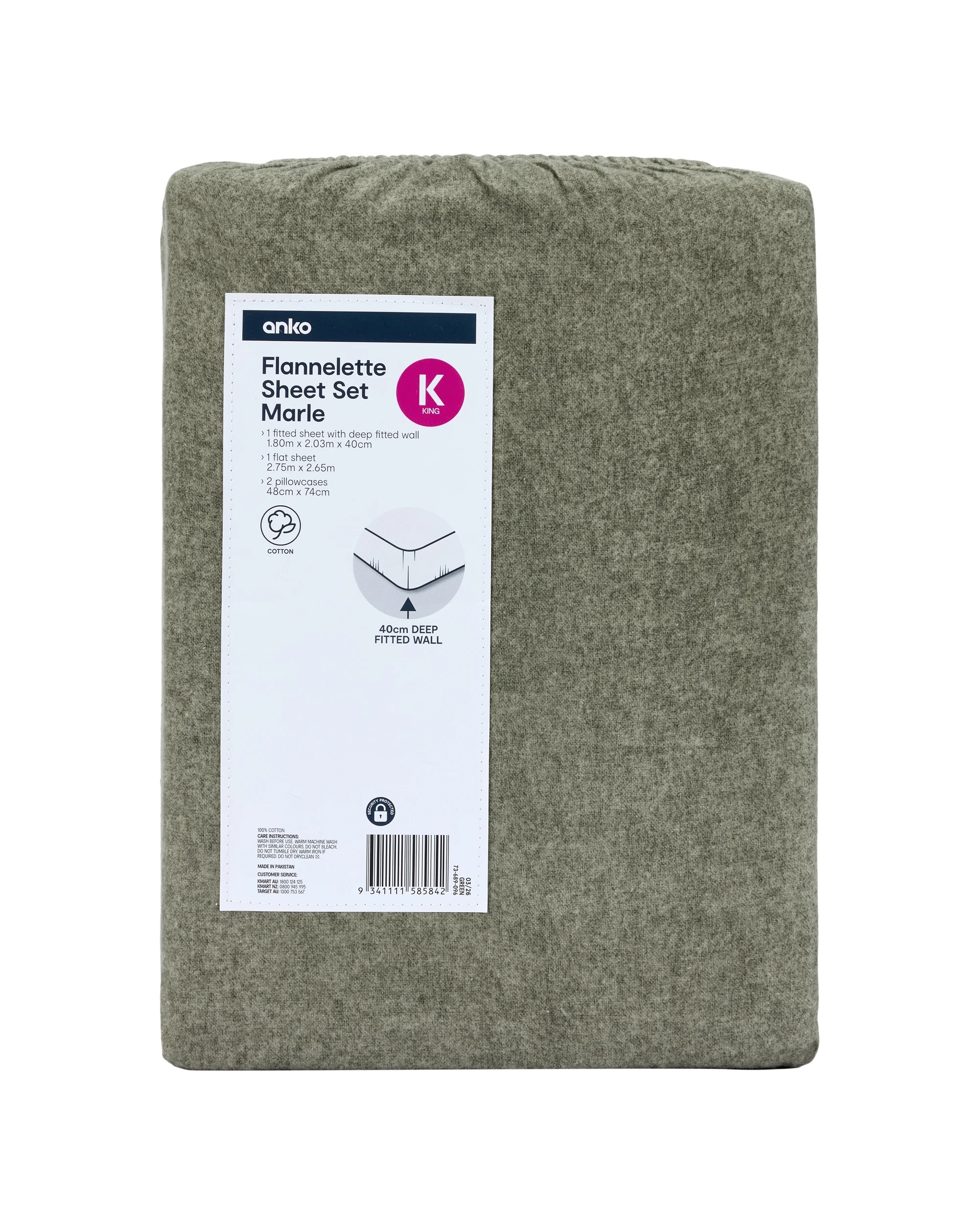 7 Marle Cotton Flannelette Sheet Set - King Bed, Green, 7 of 7