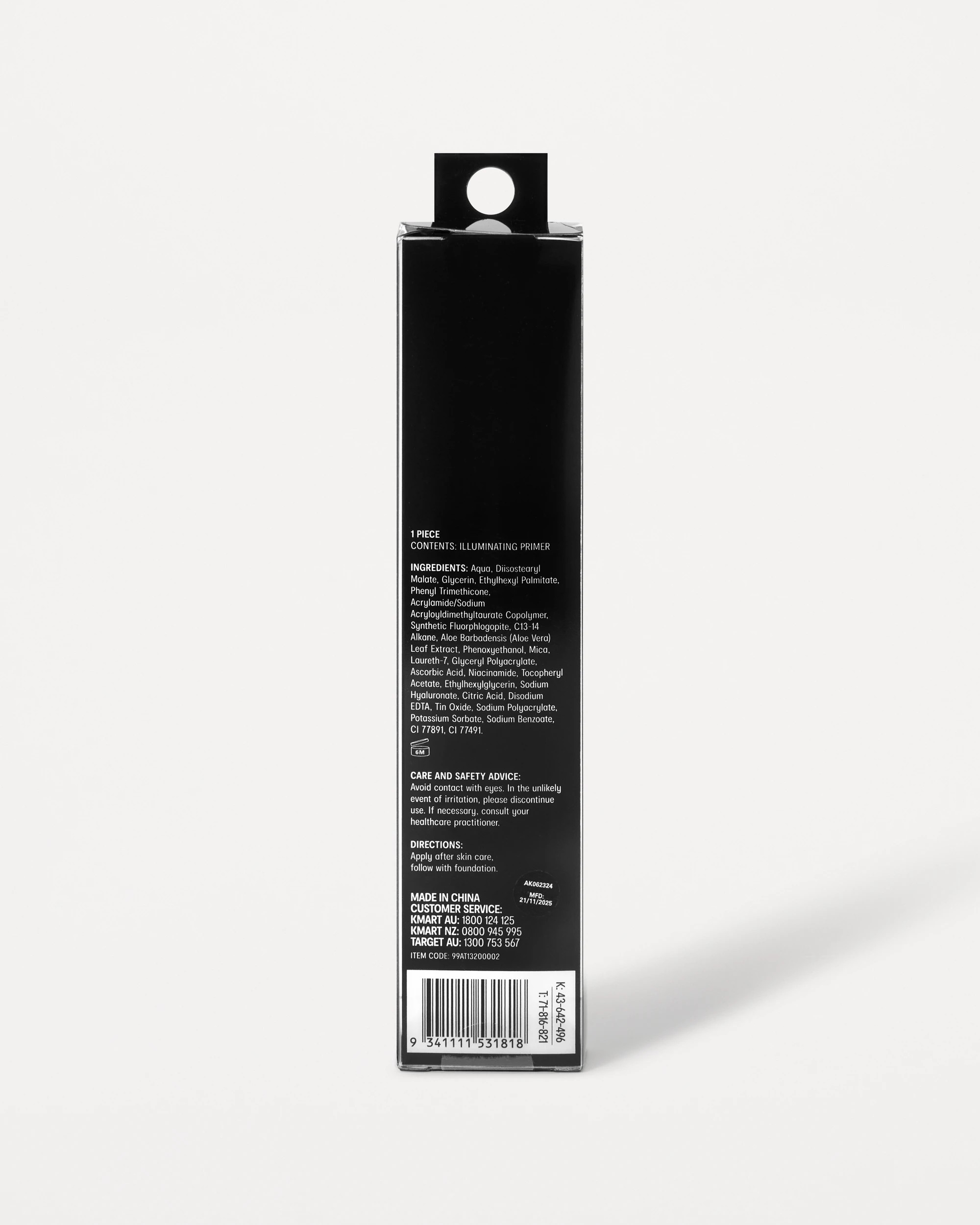 5 OXX Cosmetics Illuminating Primer, 5 of 5